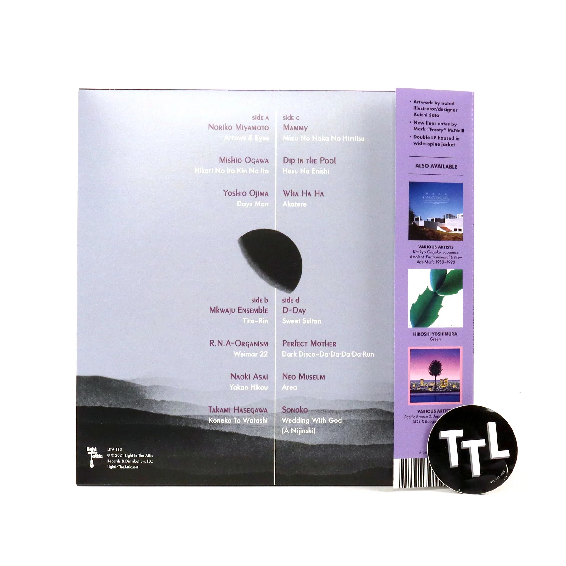 Light In The Attic: Somewhere Between - Mutant Pop, Electronic Minimalism & Shadow Sounds of Japan 1980-88 (Clear Colored Vinyl) Vinyl 2LP - Image 3