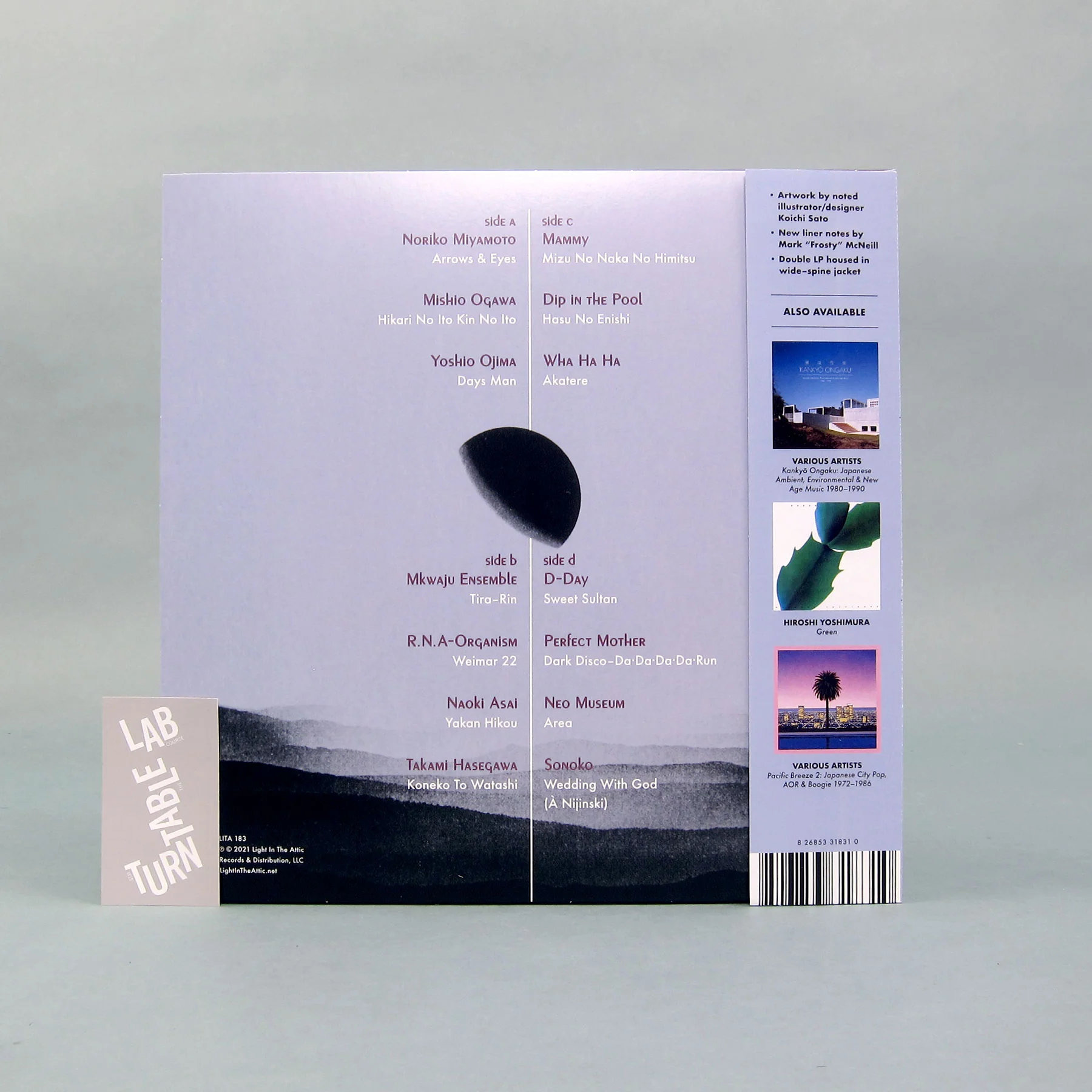 Light In The Attic: Somewhere Between - Mutant Pop, Electronic Minimalism & Shadow Sounds of Japan 1980-88 (Colored Vinyl) Vinyl 2LP - Turntable Lab Exclusive - LIMIT 1 PER CUSTOMER - Image 4