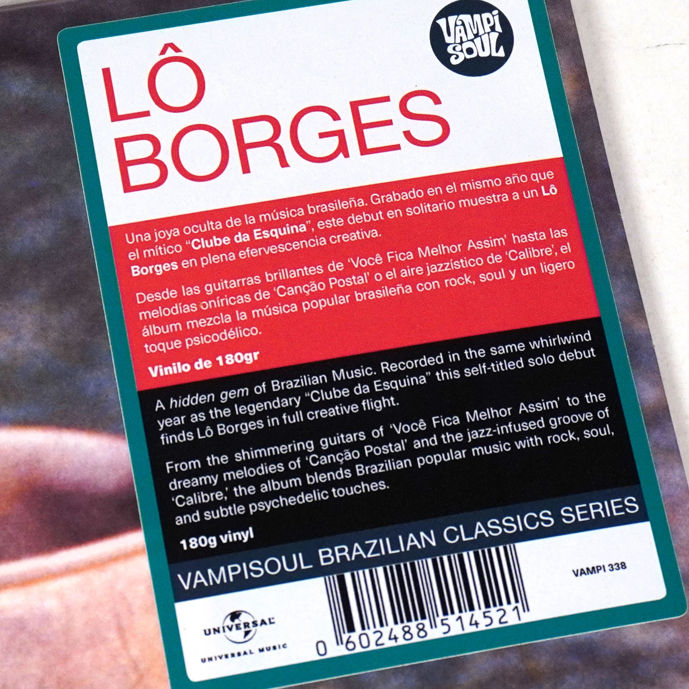 Lo Borges: Lo Borges Vinyl LP - Image 3