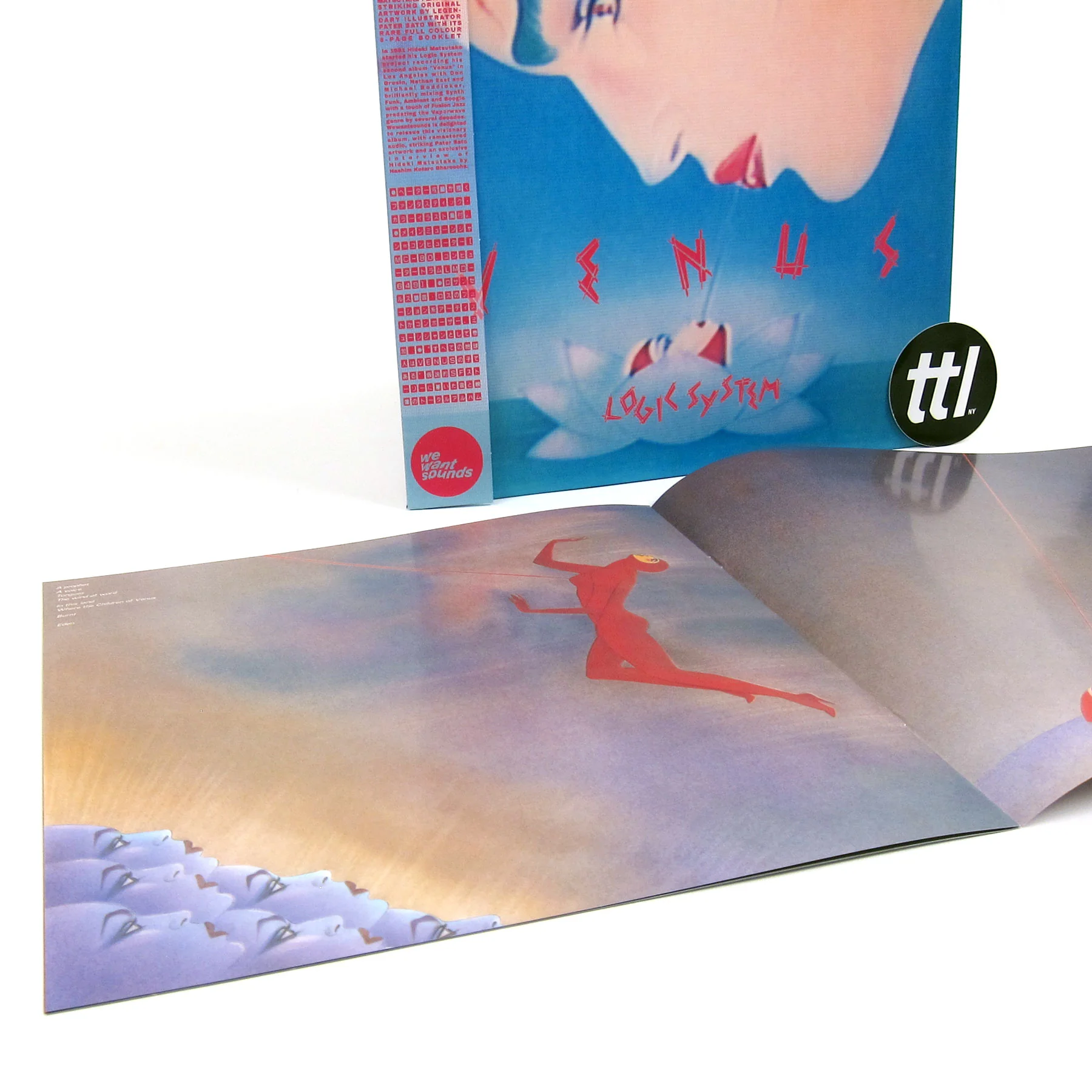 Logic System: Venus Vinyl LP - Image 3