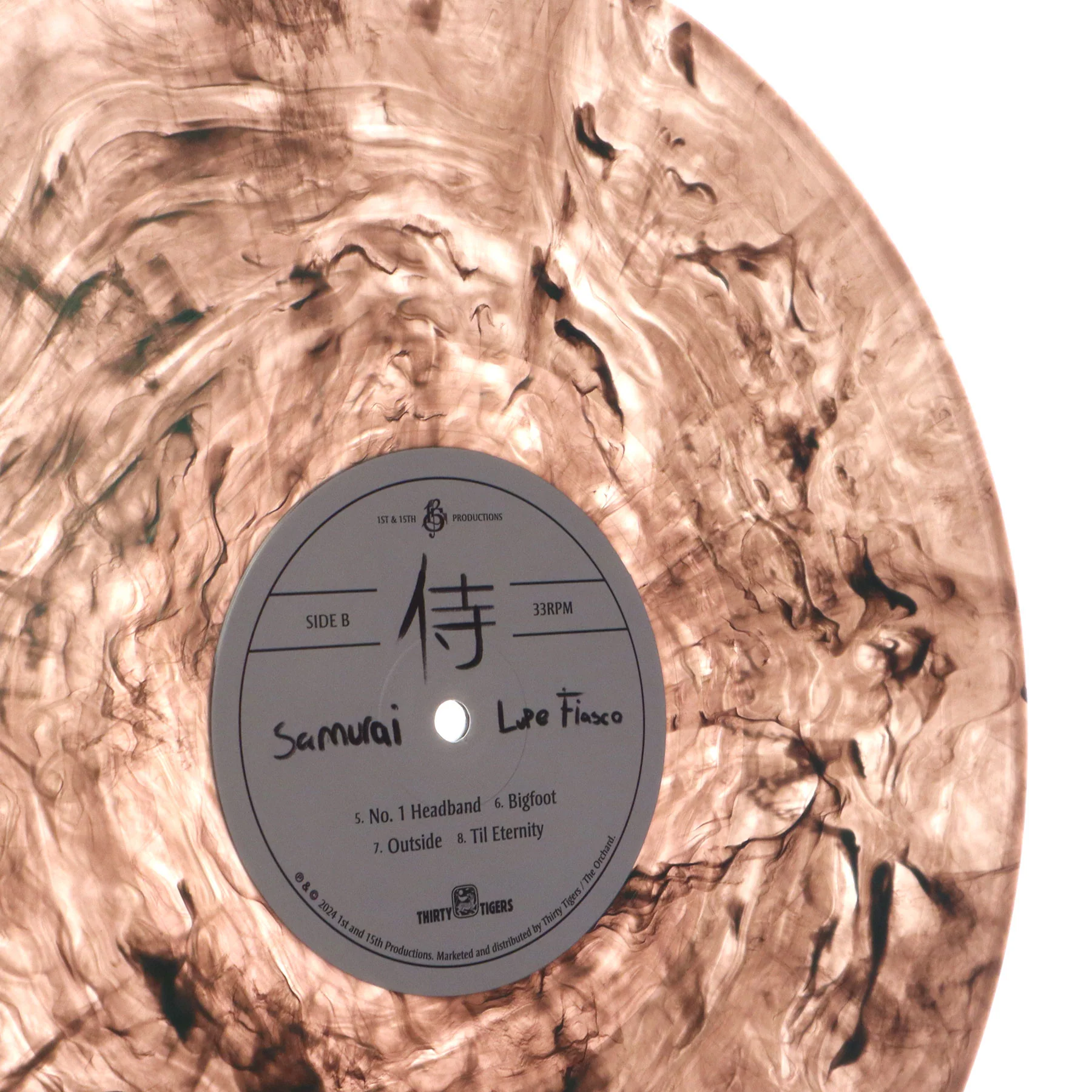 Lupe Fiasco: Samurai (Green Colored Vinyl) Vinyl LP - Turntable Lab Exclusive - LIMIT 1 PER CUSTOMER - Image 2