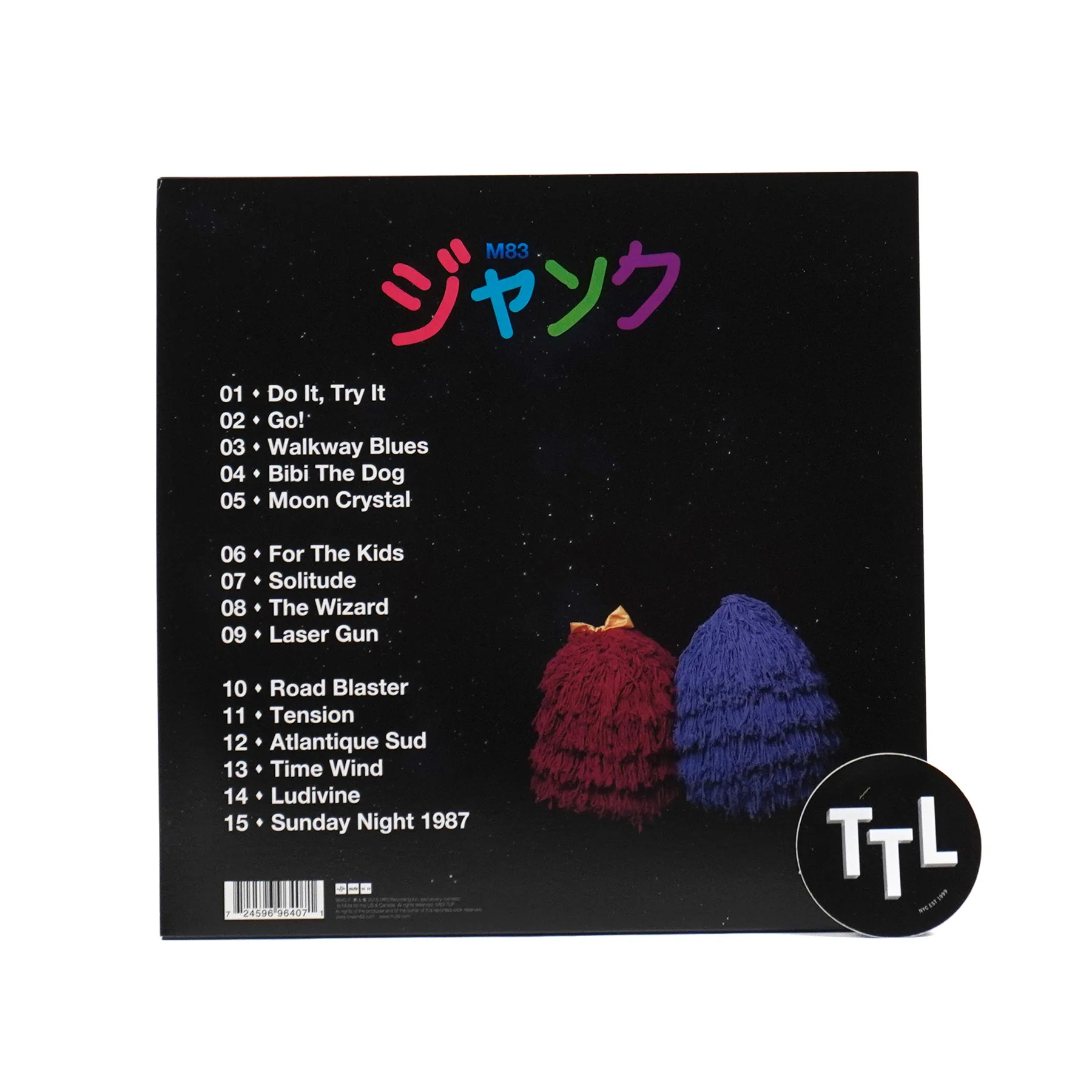 M83: Junk (Colored Vinyl) Vinyl 2LP - Image 4