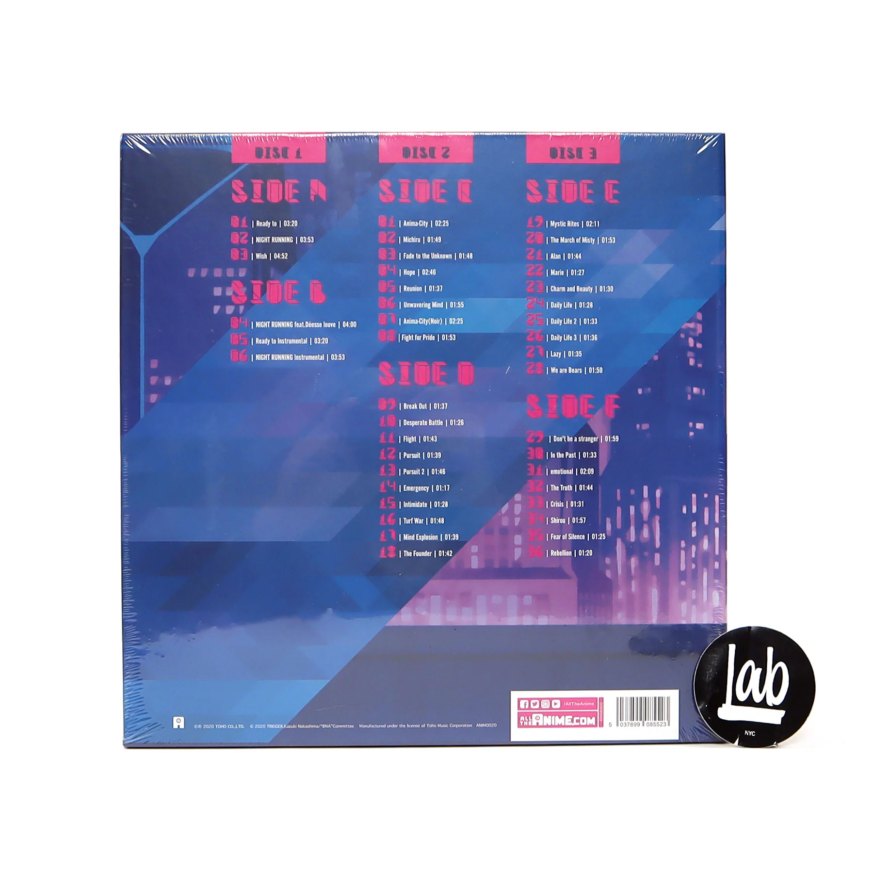 Mabanua: BNA - Brand New Animal Soundtrack (180g) Vinyl 3LP Boxset - Image 2