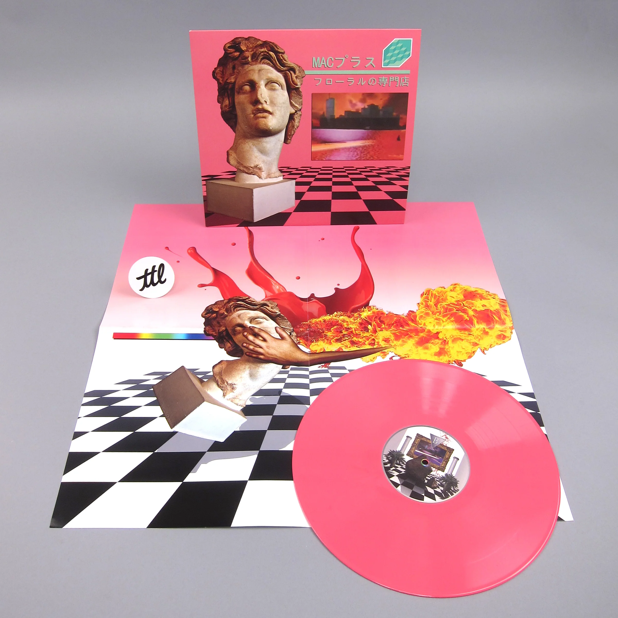 Macintosh Plus: Floral Shoppe (Pink Colored Vinyl) Vinyl LP - Image 2