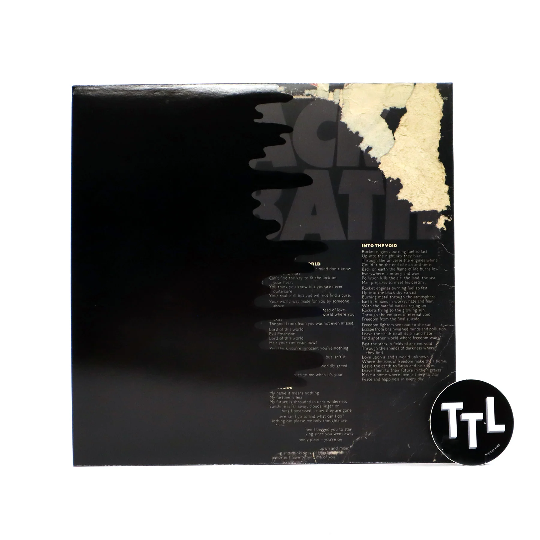 Madlib: Rock Konducta Part Two (Indie Exclusive Colored Vinyl) Vinyl LP - Image 3