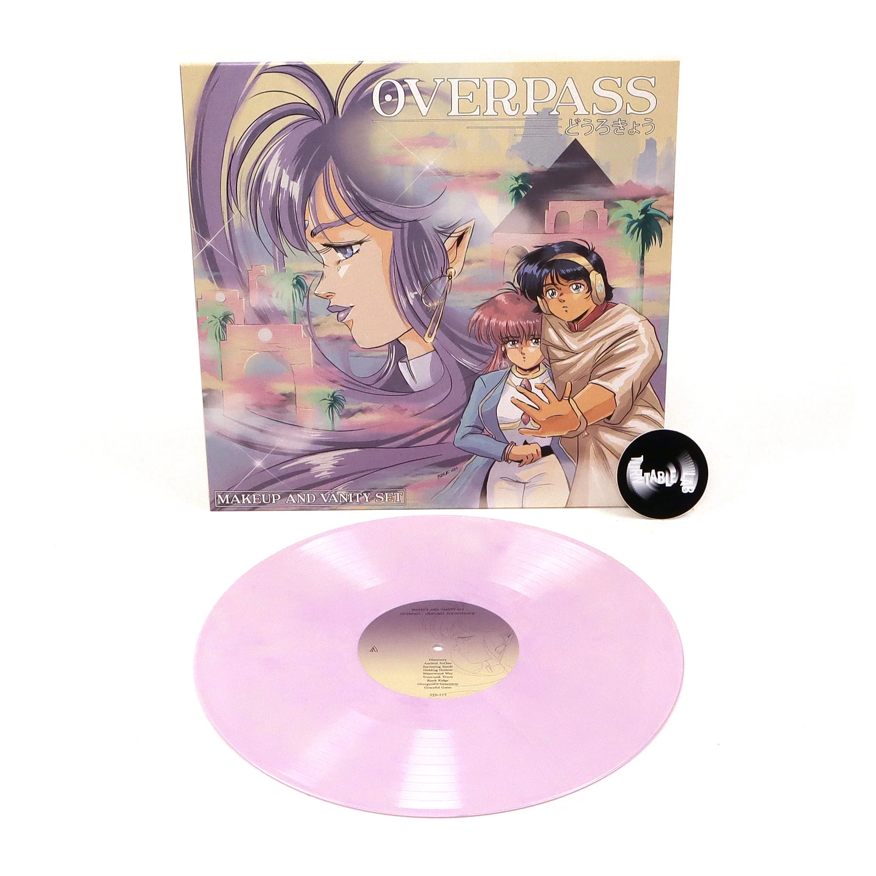 Makeup And Vanity Set: Overpass Soundtrack (Colored Vinyl) Vinyl LP - Image 2