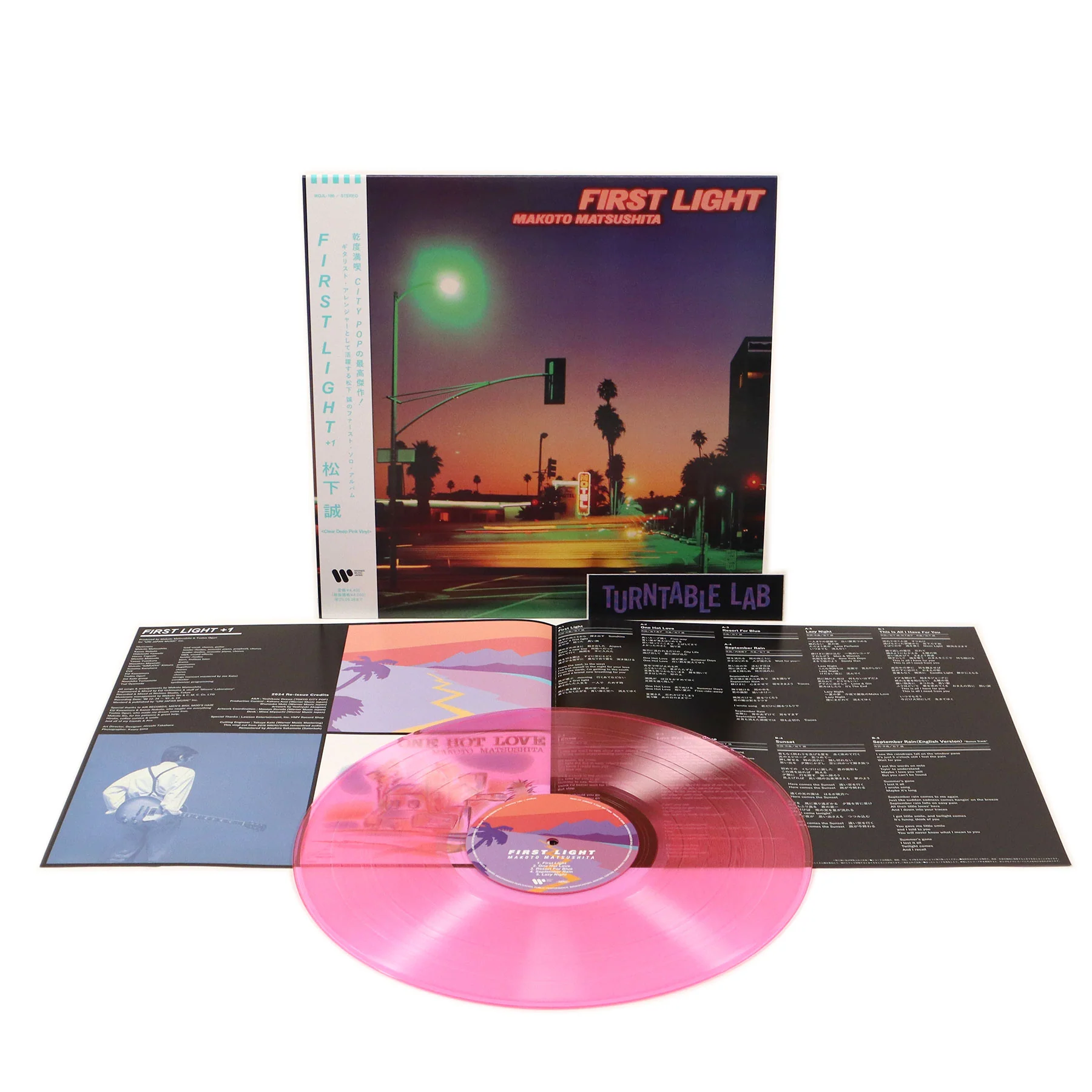 Makoto Matsushita: First Light (Japan Import, Pink Colored Vinyl) Vinyl LP - Image 2