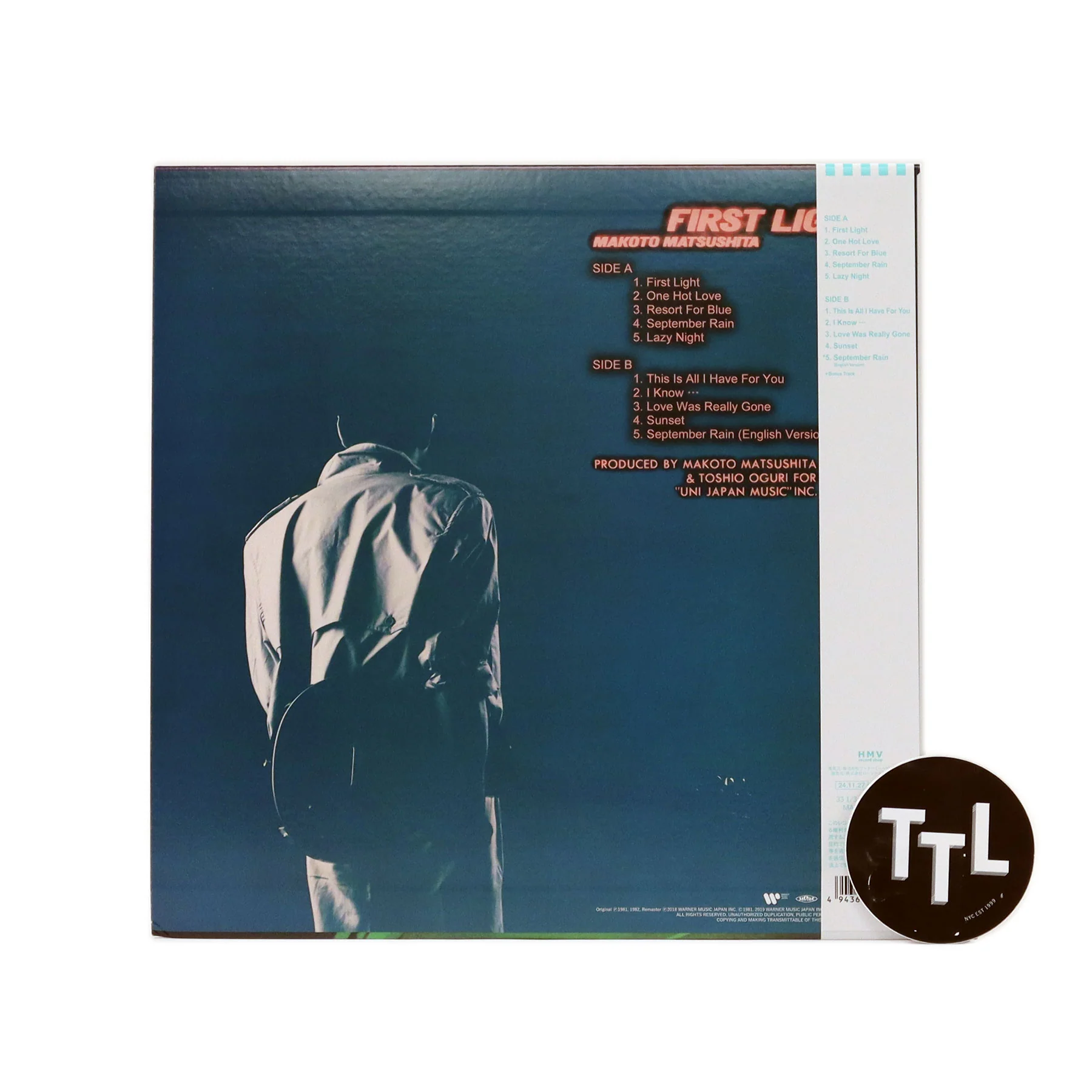 Makoto Matsushita: First Light (Japan Import, Pink Colored Vinyl) Vinyl LP - Image 3