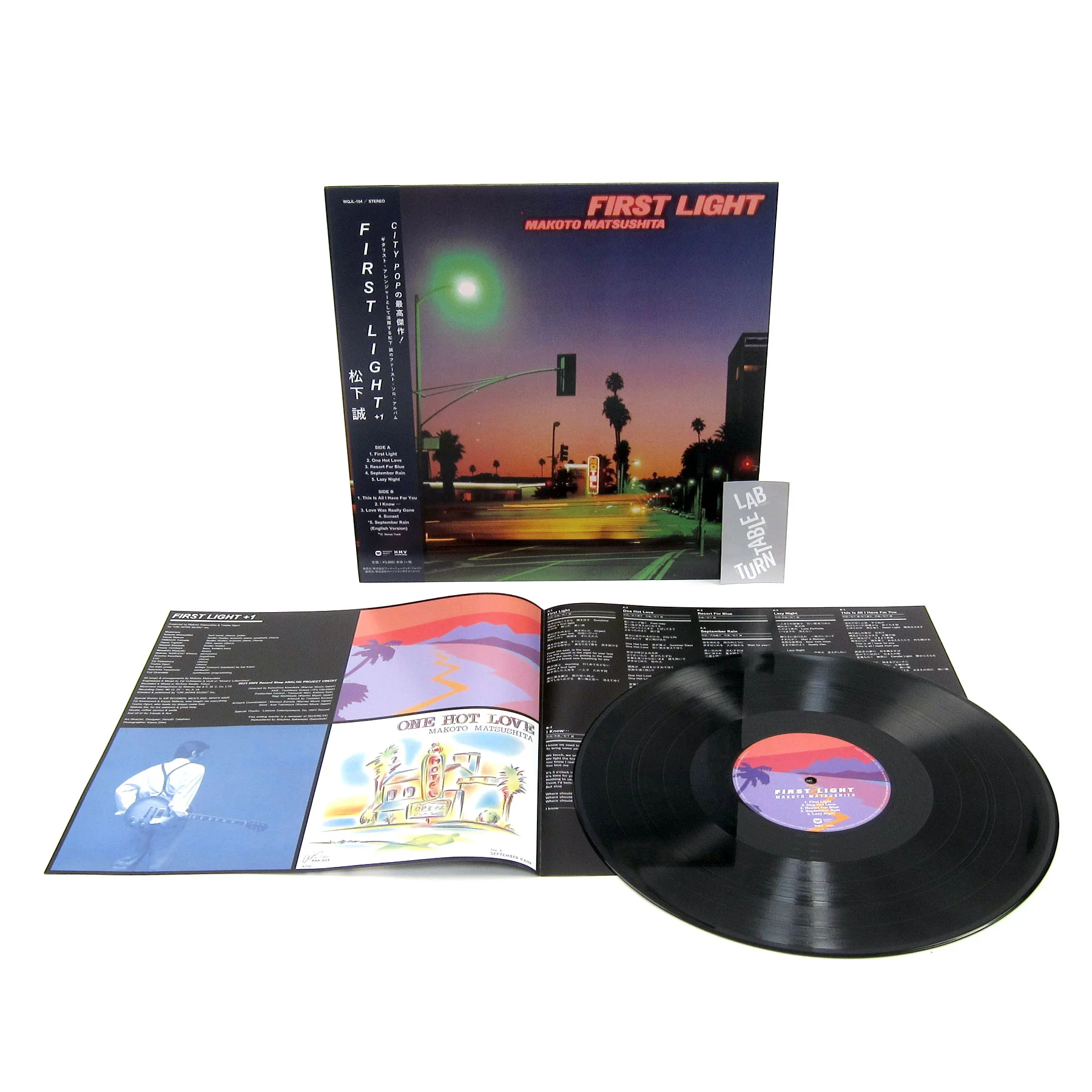 Makoto Matsushita: First Light Vinyl LP - Image 2