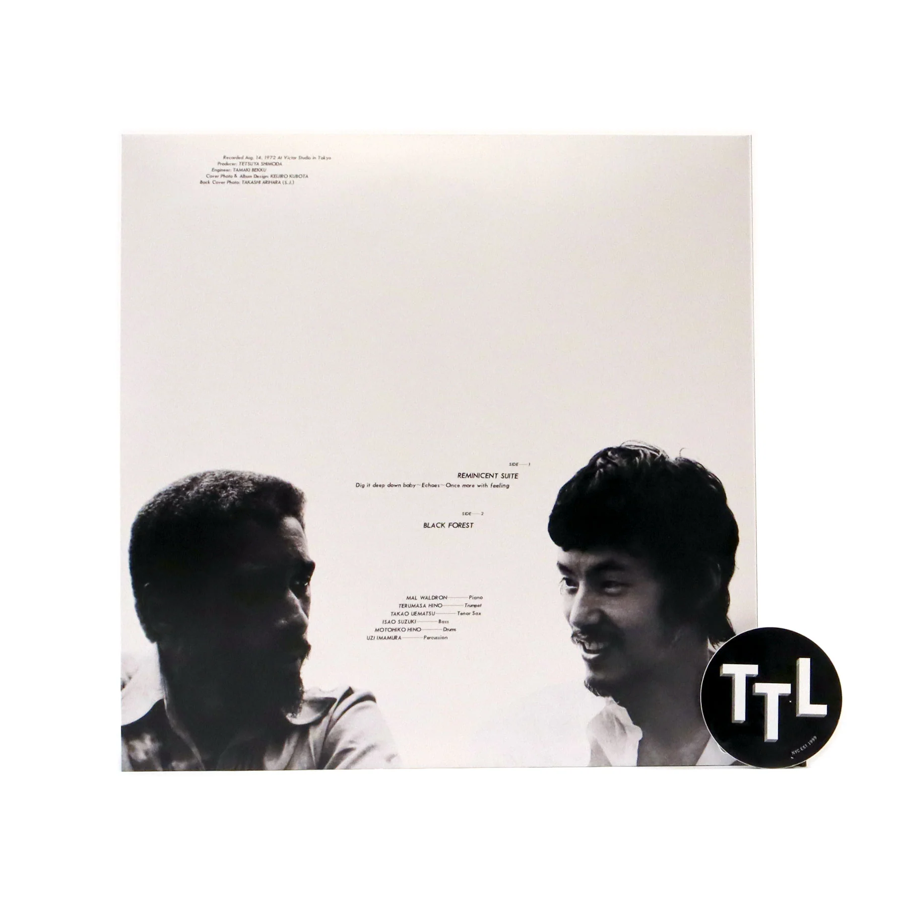 Mal Waldron: Reminicent Suite (200g) Vinyl LP - Image 3