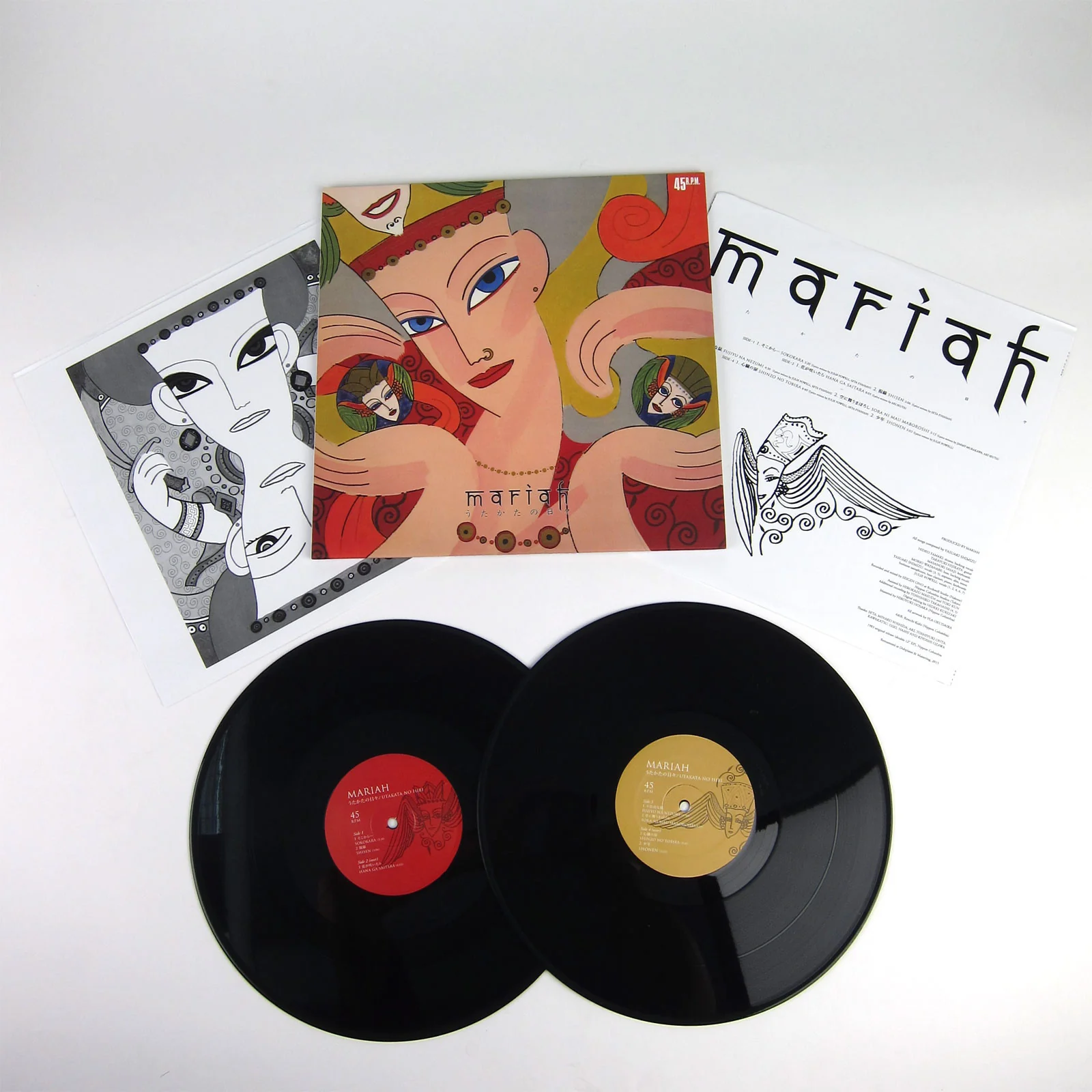 Mariah: Utakata No Hibi Vinyl 2LP - Image 2