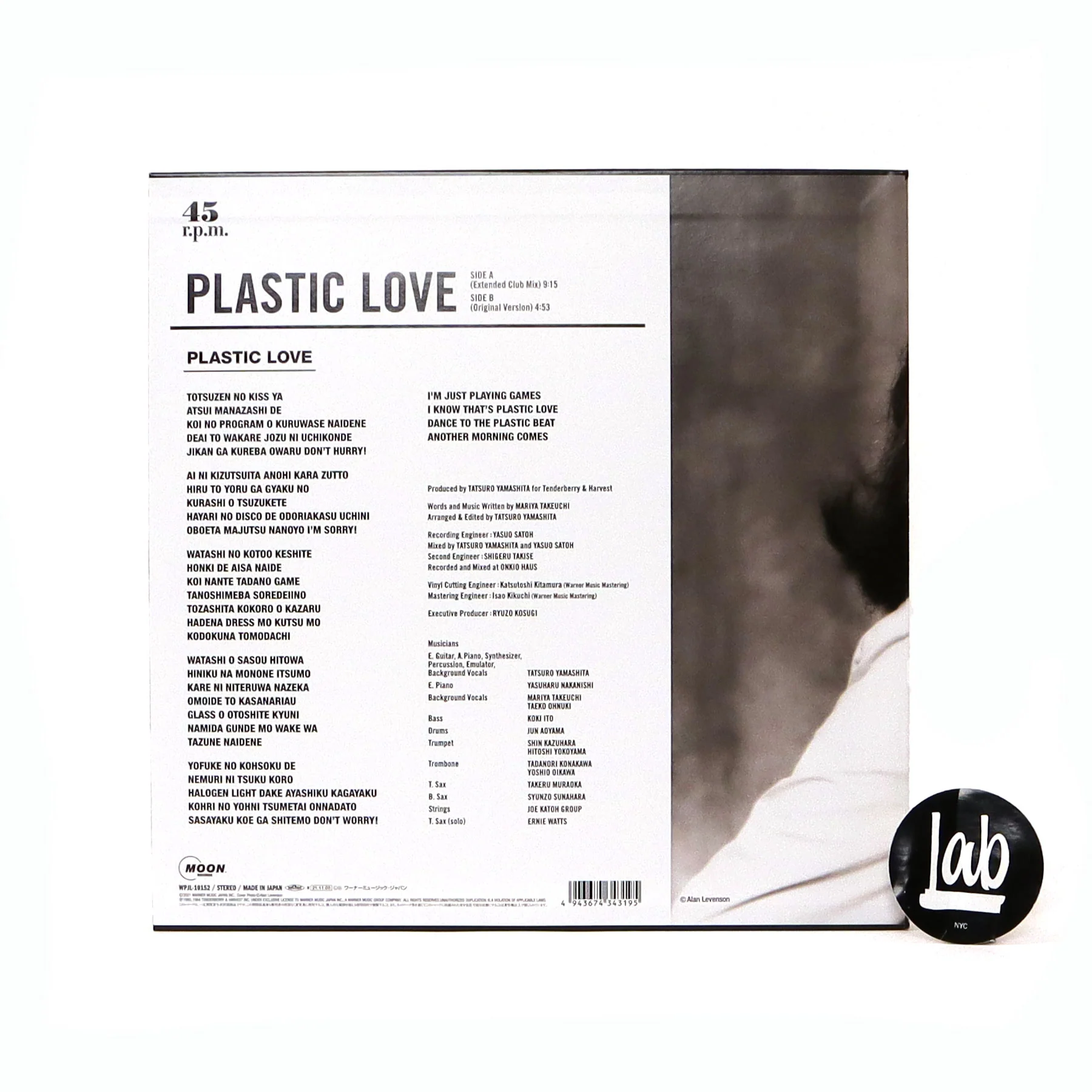 Mariya Takeuchi: Plastic Love (Japan Import) Vinyl 12" - Image 3