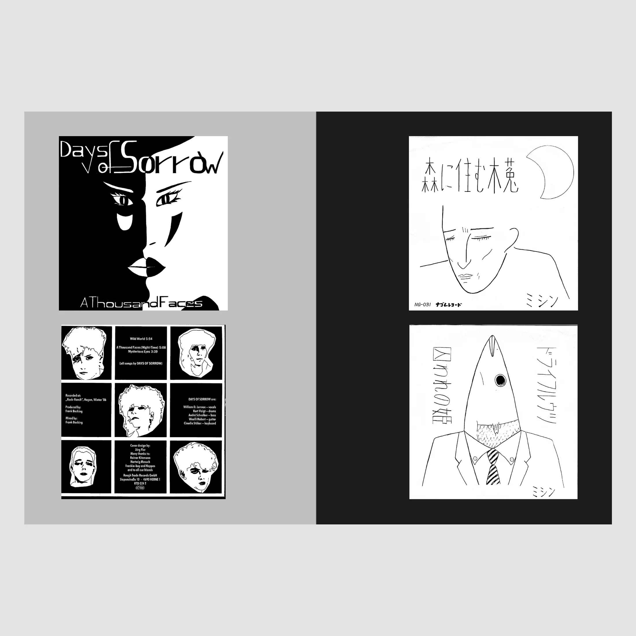 Masala Noir: New Wave / Post-Punk Graphics 1980-2000 Book - Image 9