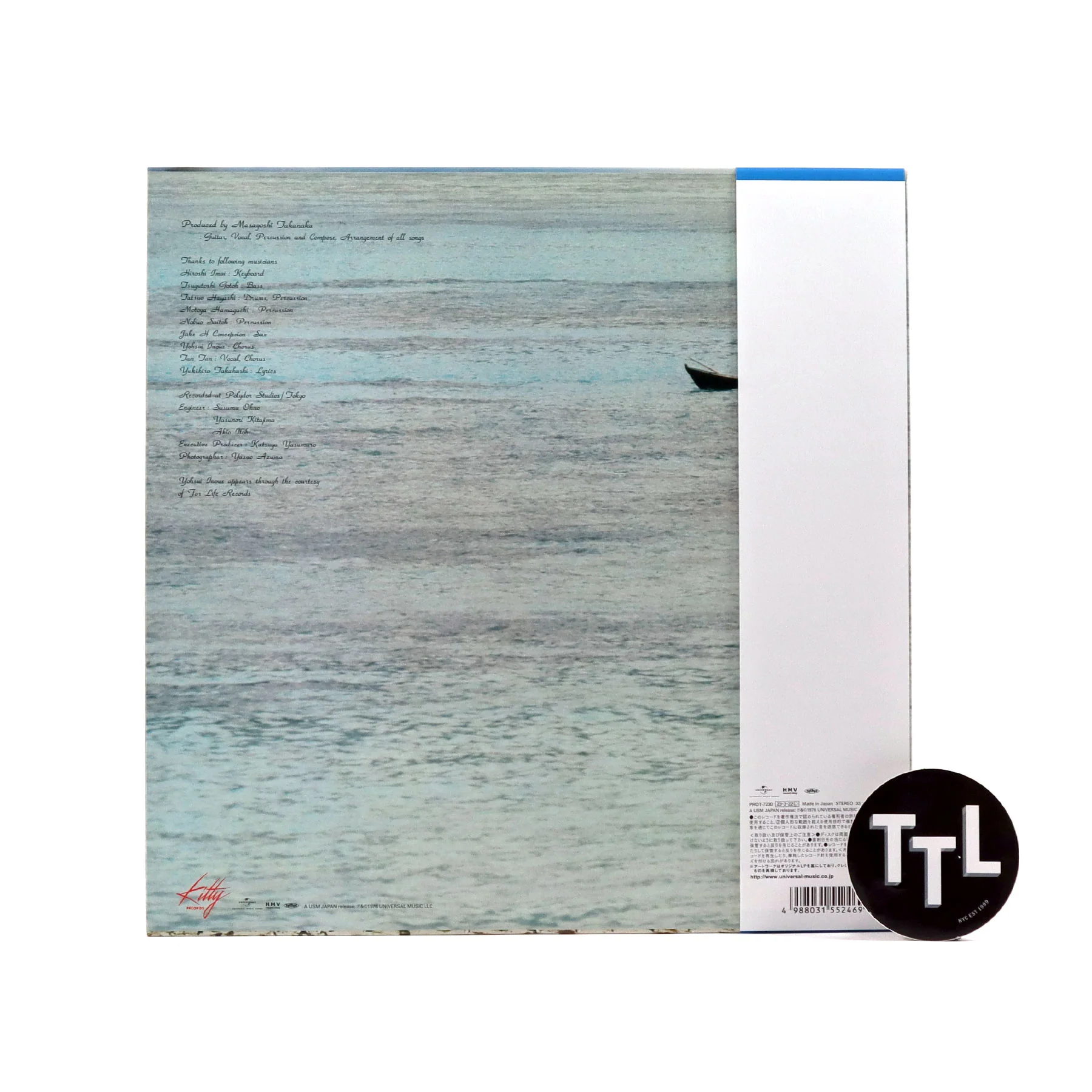 Masayoshi Takanaka: Seychelles (Japan Import) Vinyl LP - Image 3