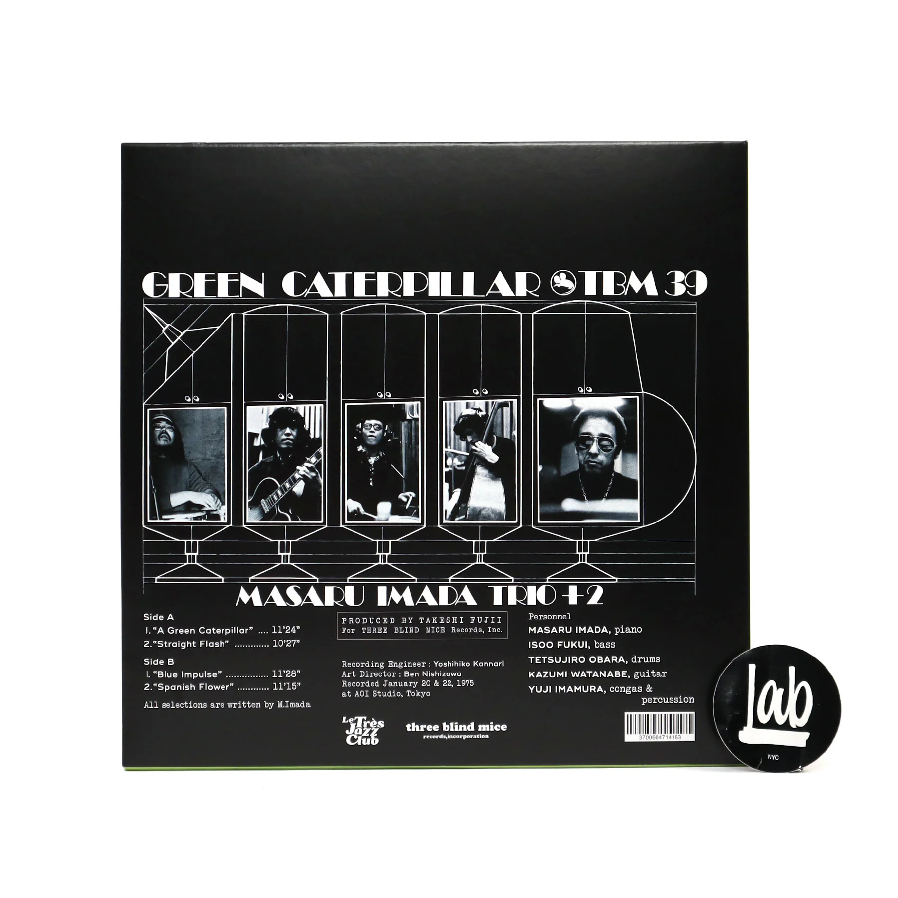Masaru Imada Trio: Green Caterpillar Vinyl LP - Image 2