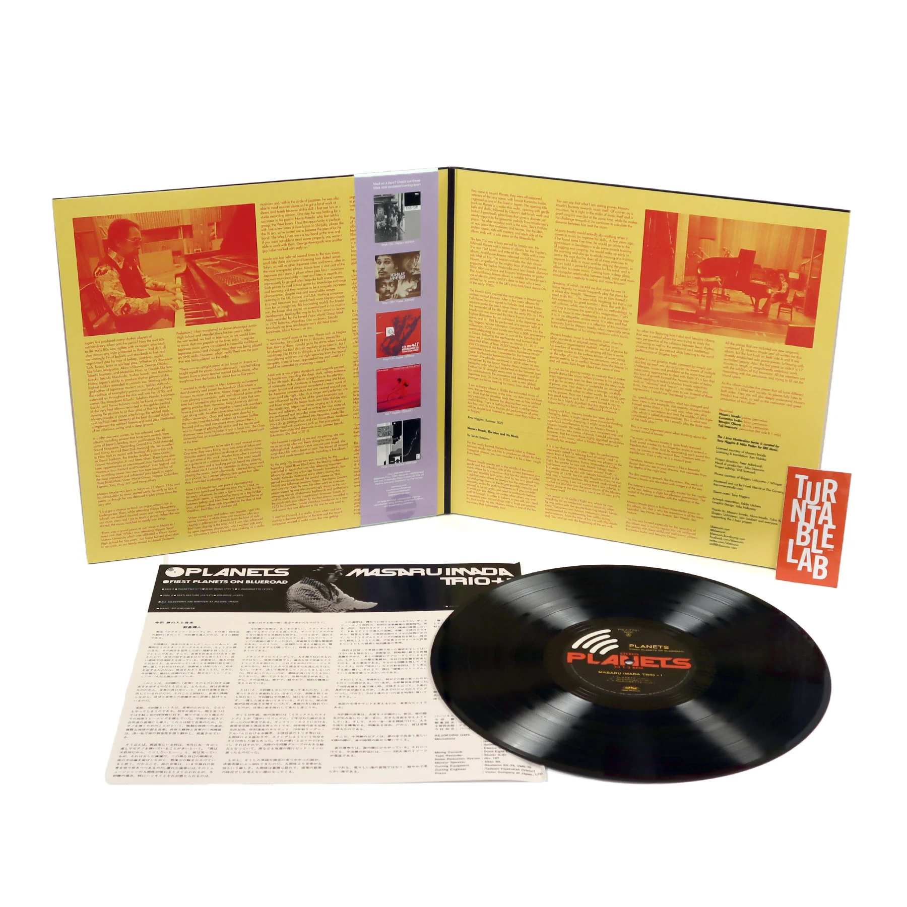 Masaru Imada Trio: Planets Vinyl LP - Image 2
