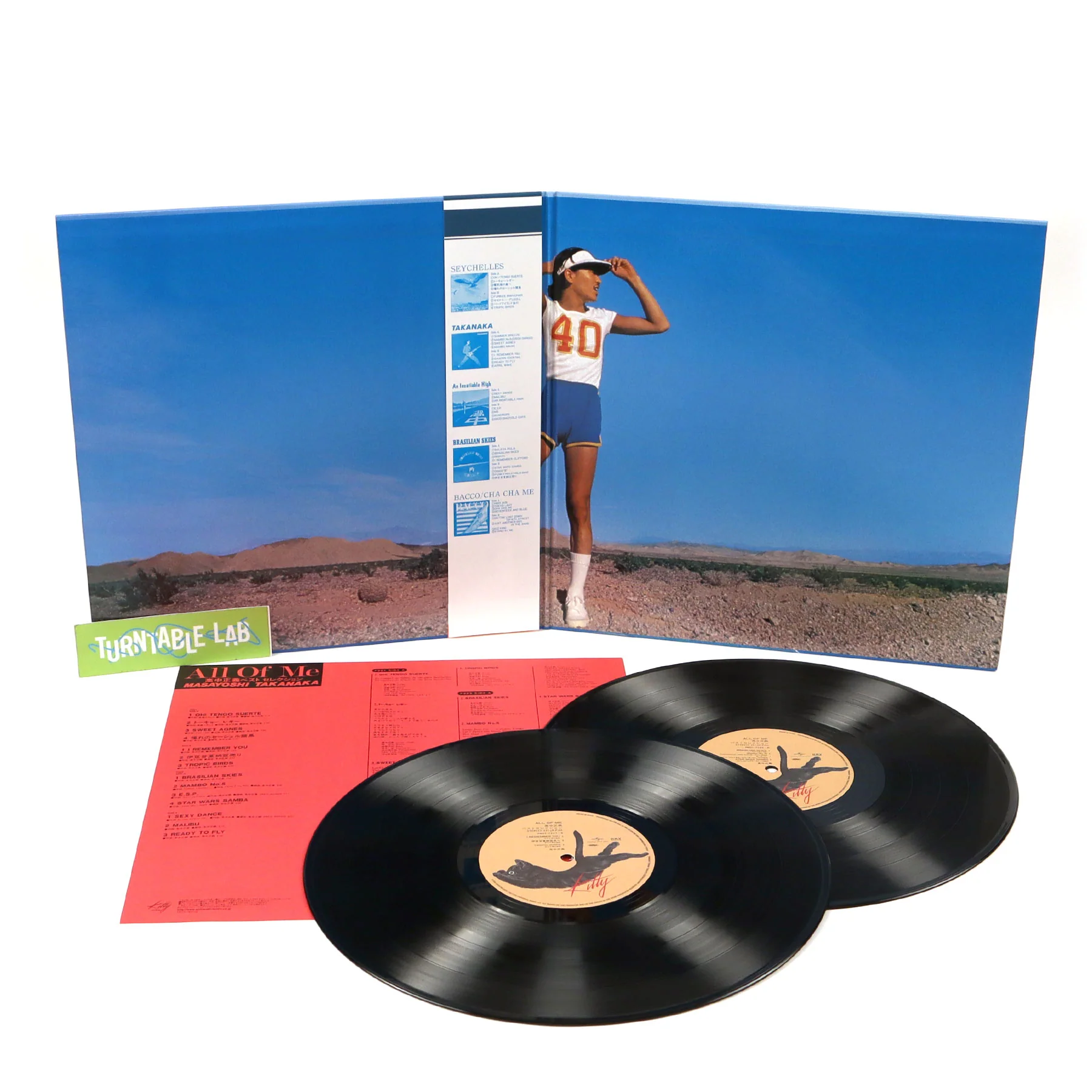 Masayoshi Takanaka: All Of Me (Japan Import) Vinyl 2LP - Image 2