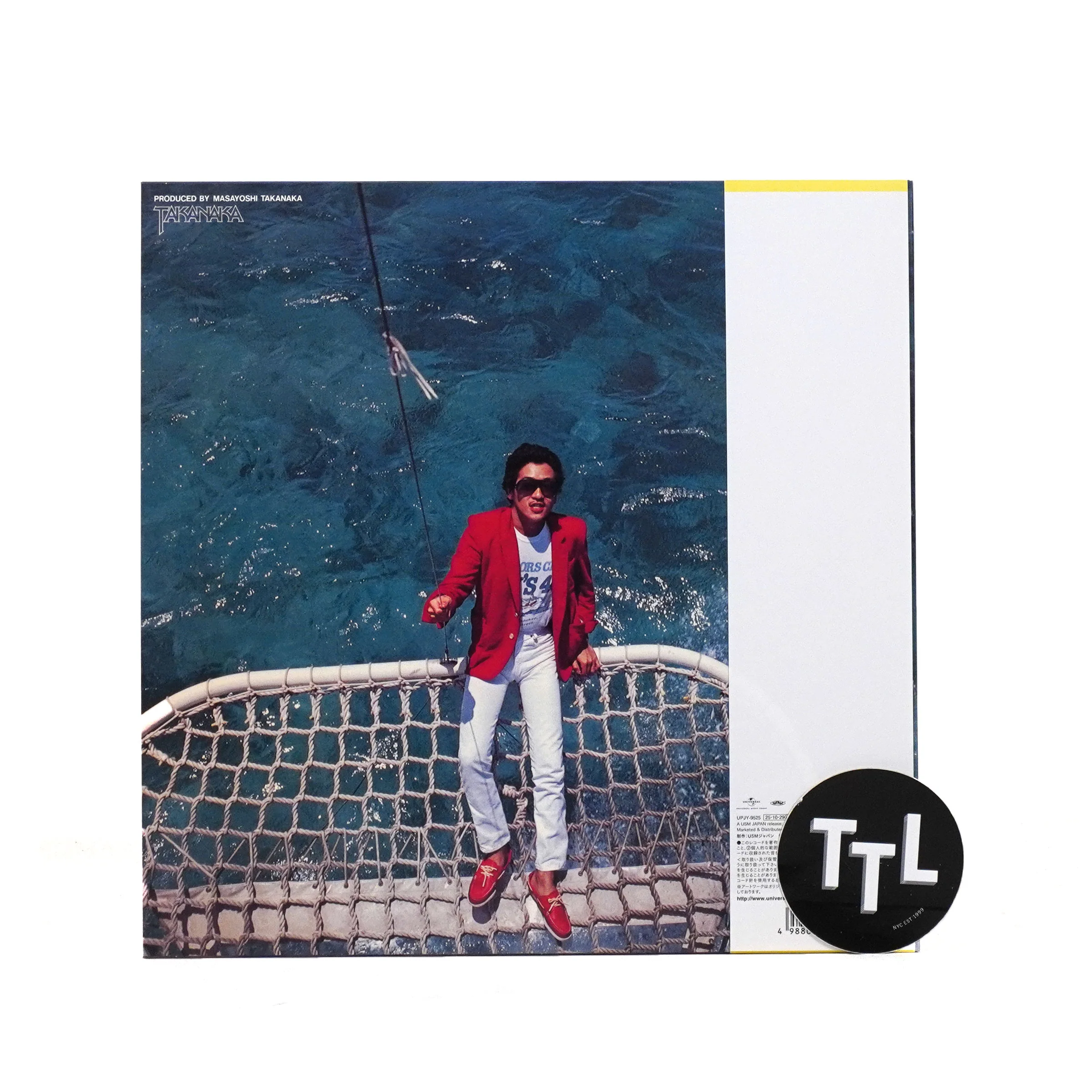 Masayoshi Takanaka: Alone (Japan Import, Colored Vinyl) Vinyl LP - PRE-ORDER - Image 4