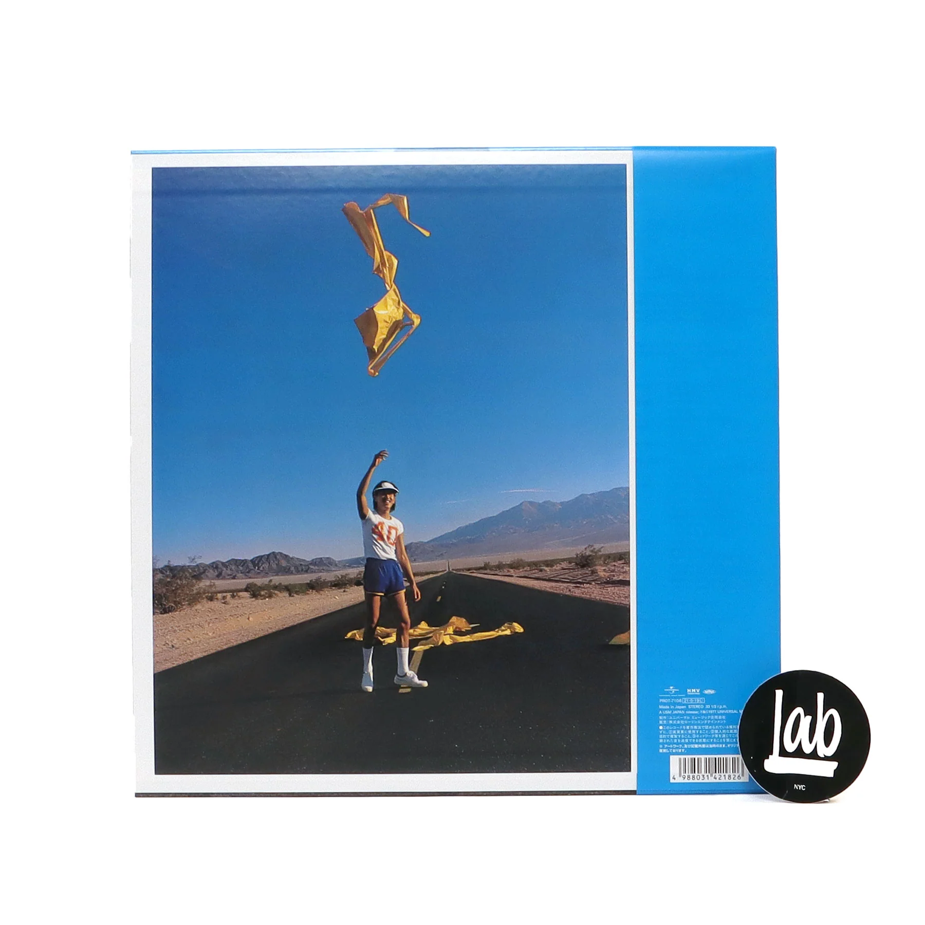 Masayoshi Takanaka: An Insatiable High (Japan Import) Vinyl LP - Image 3