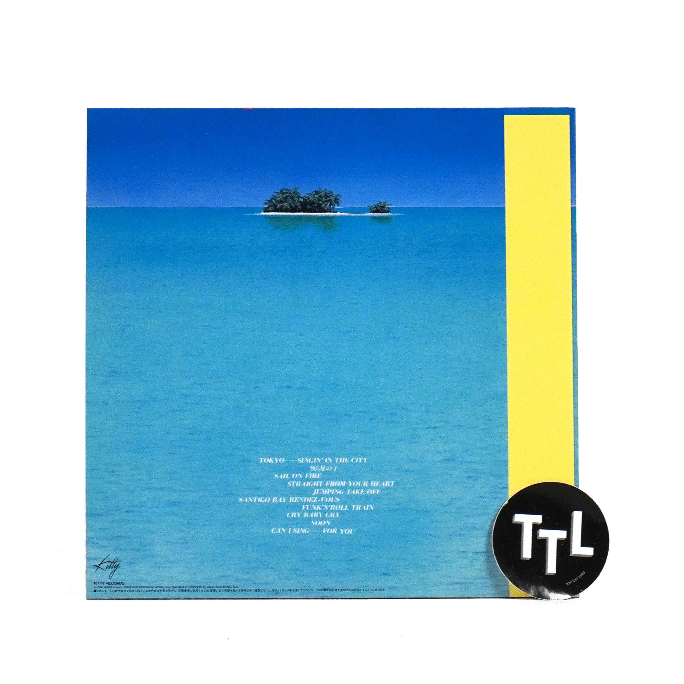 Masayoshi Takanaka: Can I Sing? (Colored Vinyl) Vinyl LP - Image 3