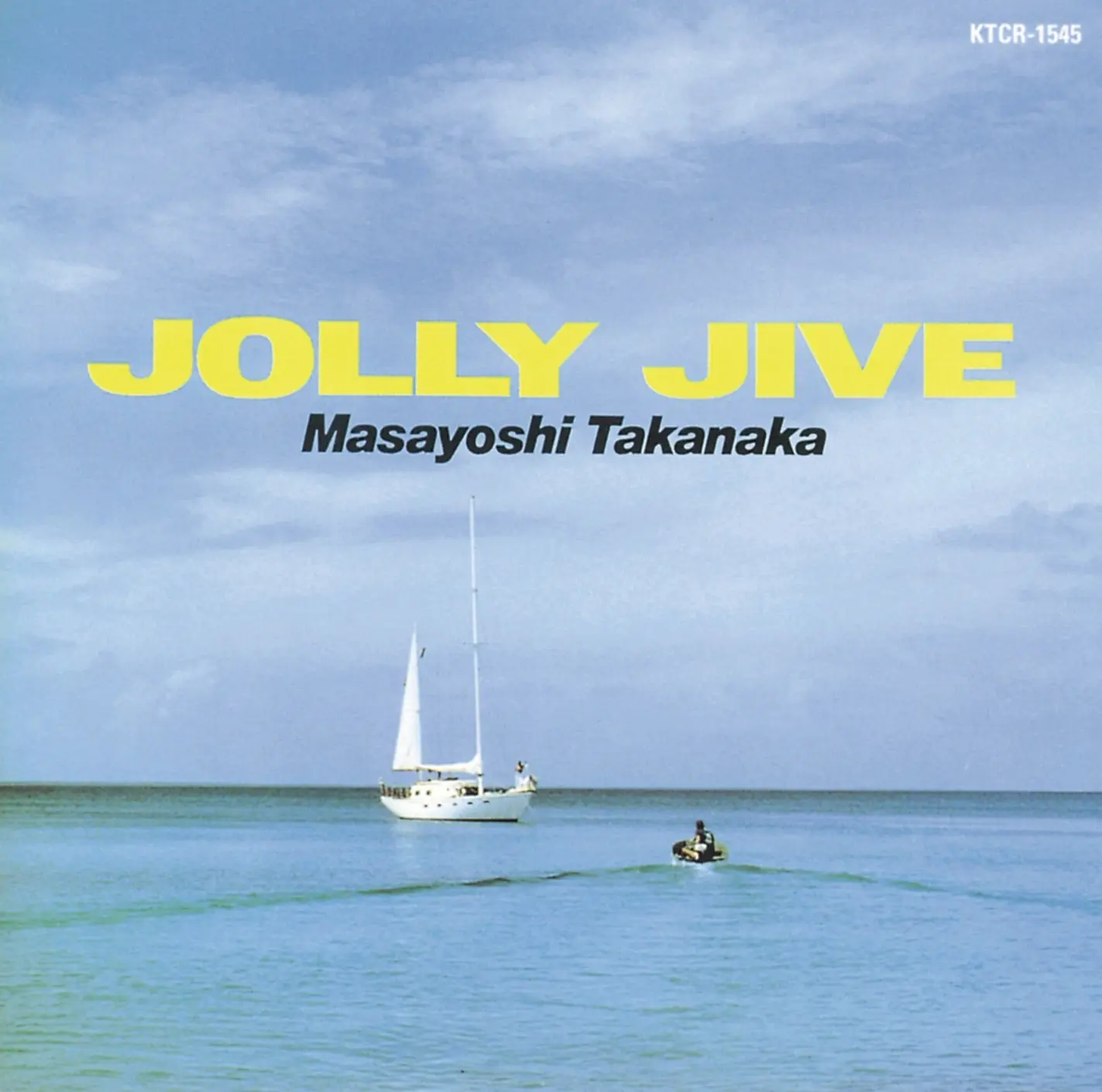 Masayoshi Takanaka: Jolly Live (180g, Colored Vinyl) Vinyl LP - PRE-ORDER - Image 2