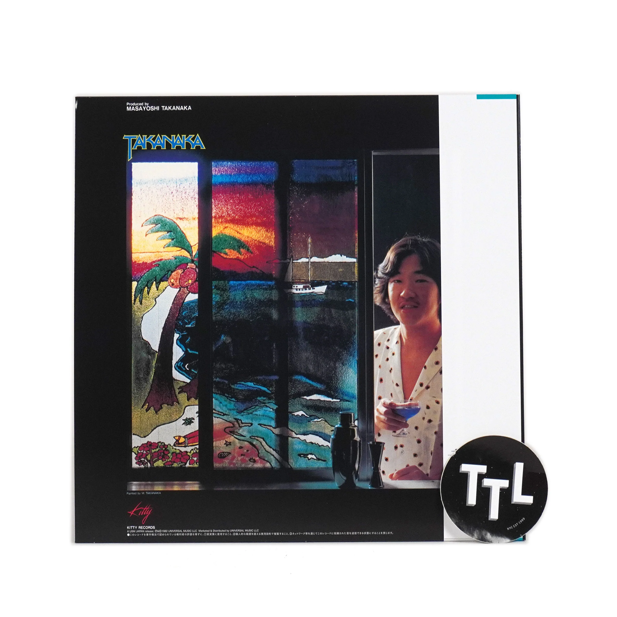 Masayoshi Takanaka: Ocean Breeze (Colored Vinyl) Vinyl LP - Image 3