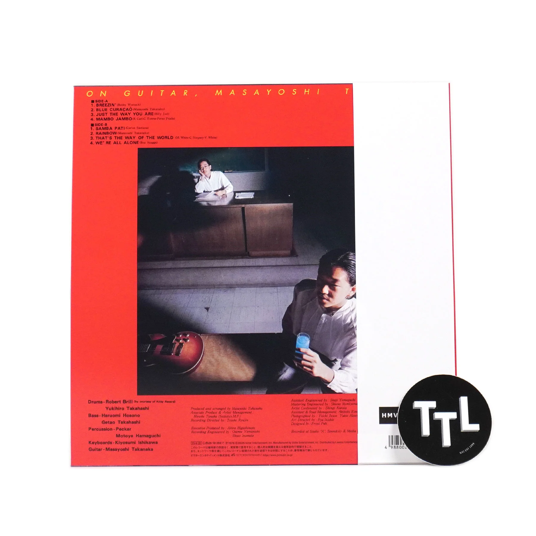 Masayoshi Takanaka: On Guitar (Japan Import) Vinyl LP - Image 3