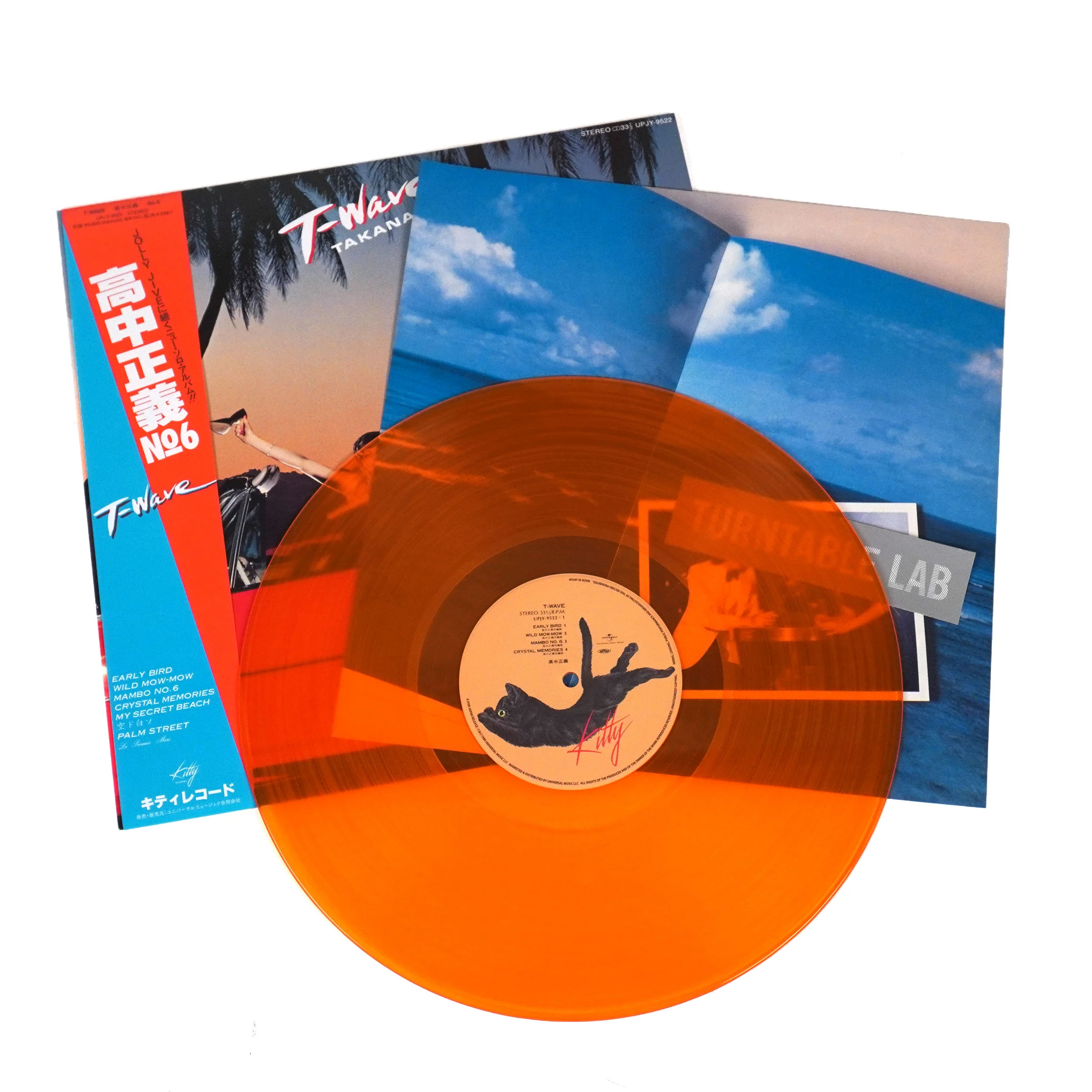Masayoshi Takanaka: T-Wave (Japan Import, Colored Vinyl) Vinyl LP - PRE-ORDER - Image 2