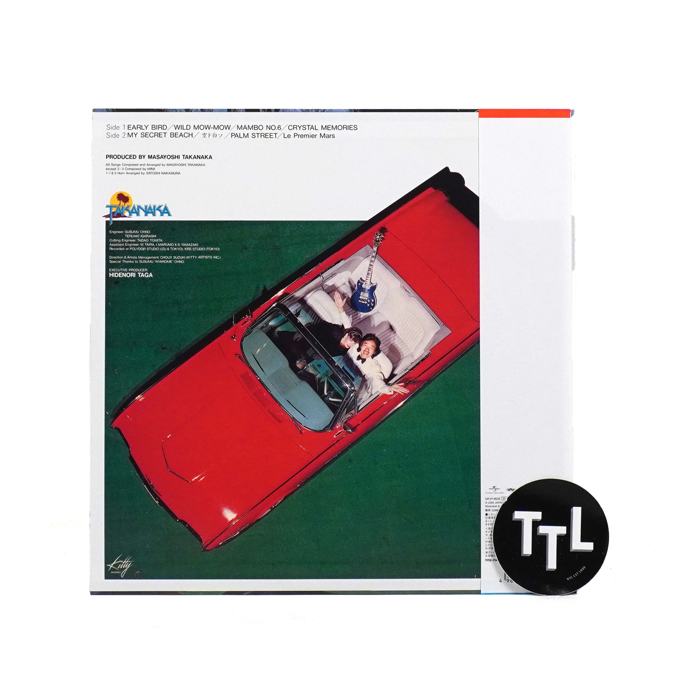 Masayoshi Takanaka: T-Wave (Japan Import, Colored Vinyl) Vinyl LP - PRE-ORDER - Image 3