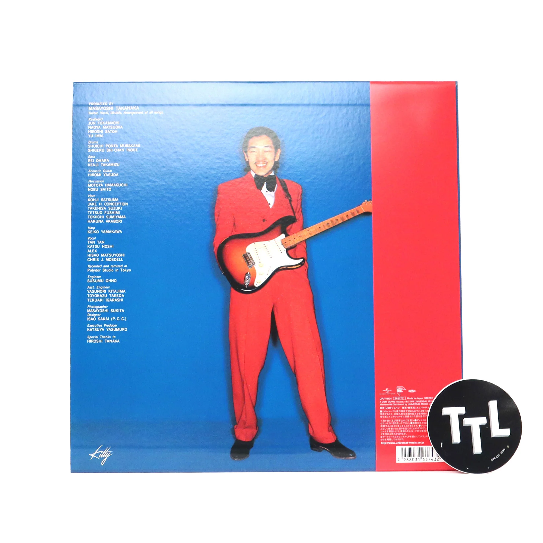 Masayoshi Takanaka: Takanaka (Japan Import, 180g, Colored Vinyl) Vinyl LP - PRE-ORDER - Image 3