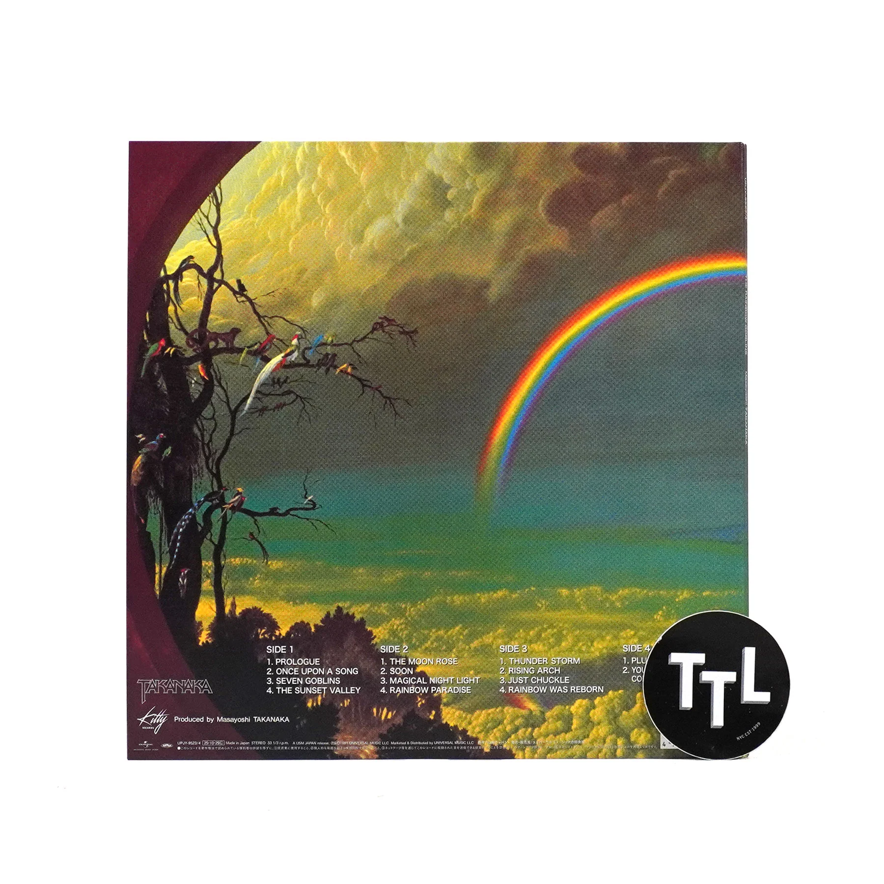 Masayoshi Takanaka: The Rainbow Goblins (Japan Import, Colored Vinyl) Vinyl 2LP - PRE-ORDER - Image 3