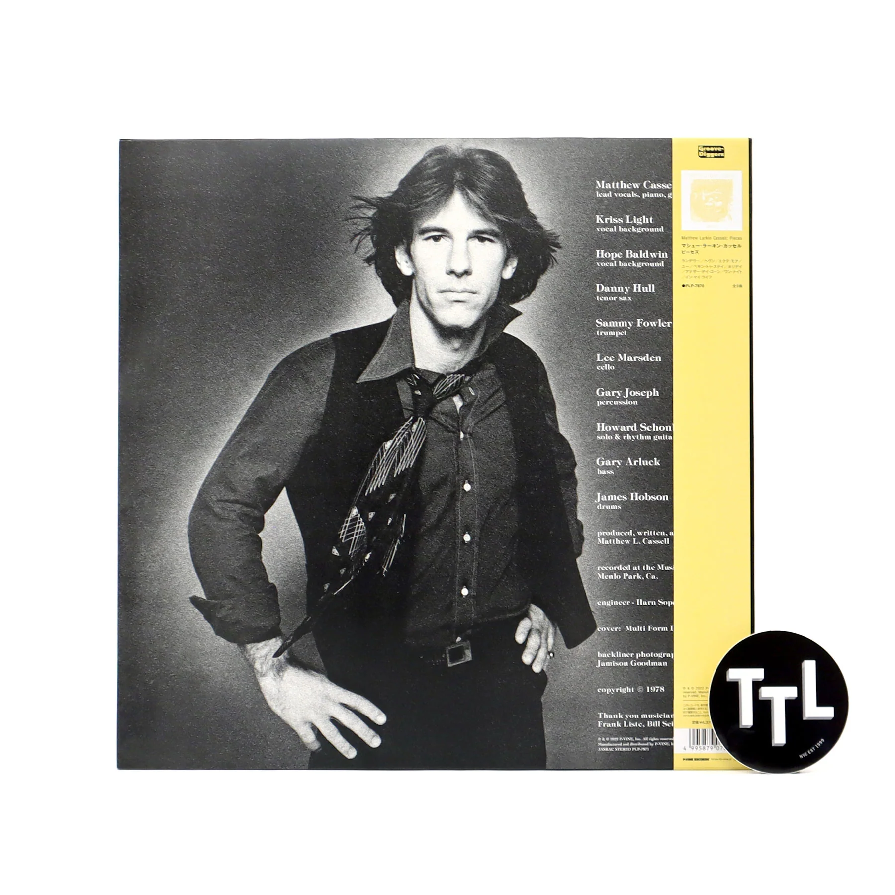 Matthew Larkin Cassell: Matt The Cat (Japan Import) Vinyl LP - Image 2