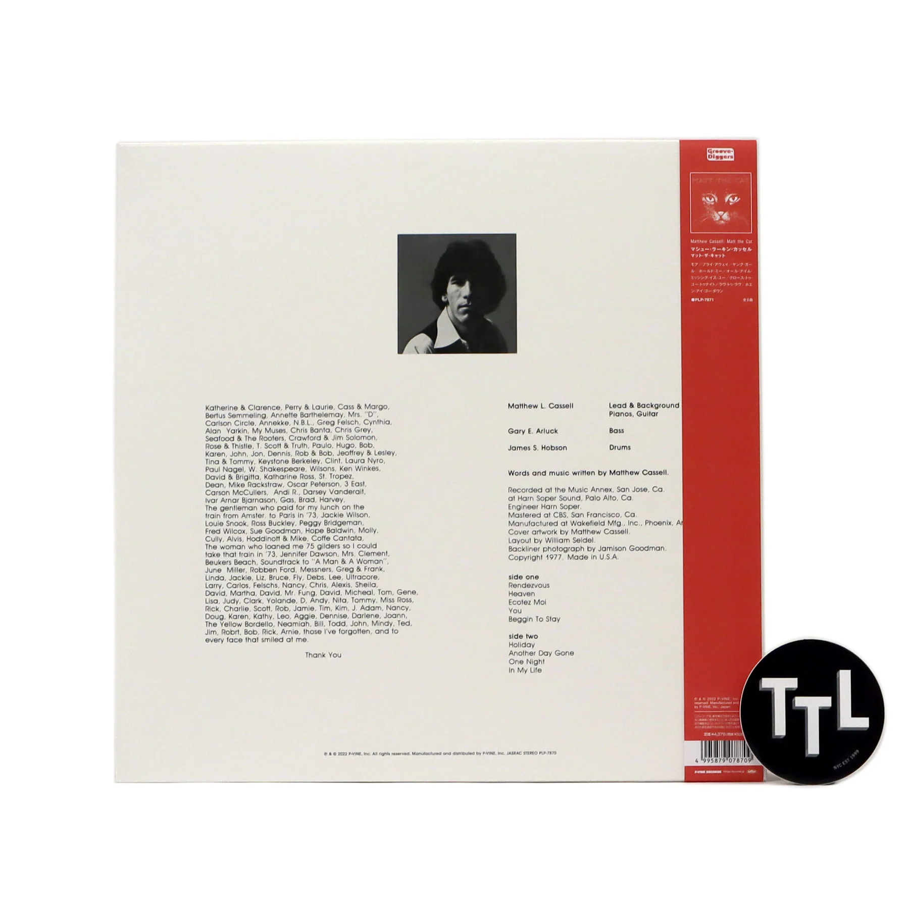 Matthew Larkin Cassell: Pieces (Japan Import) Vinyl LP - Image 2
