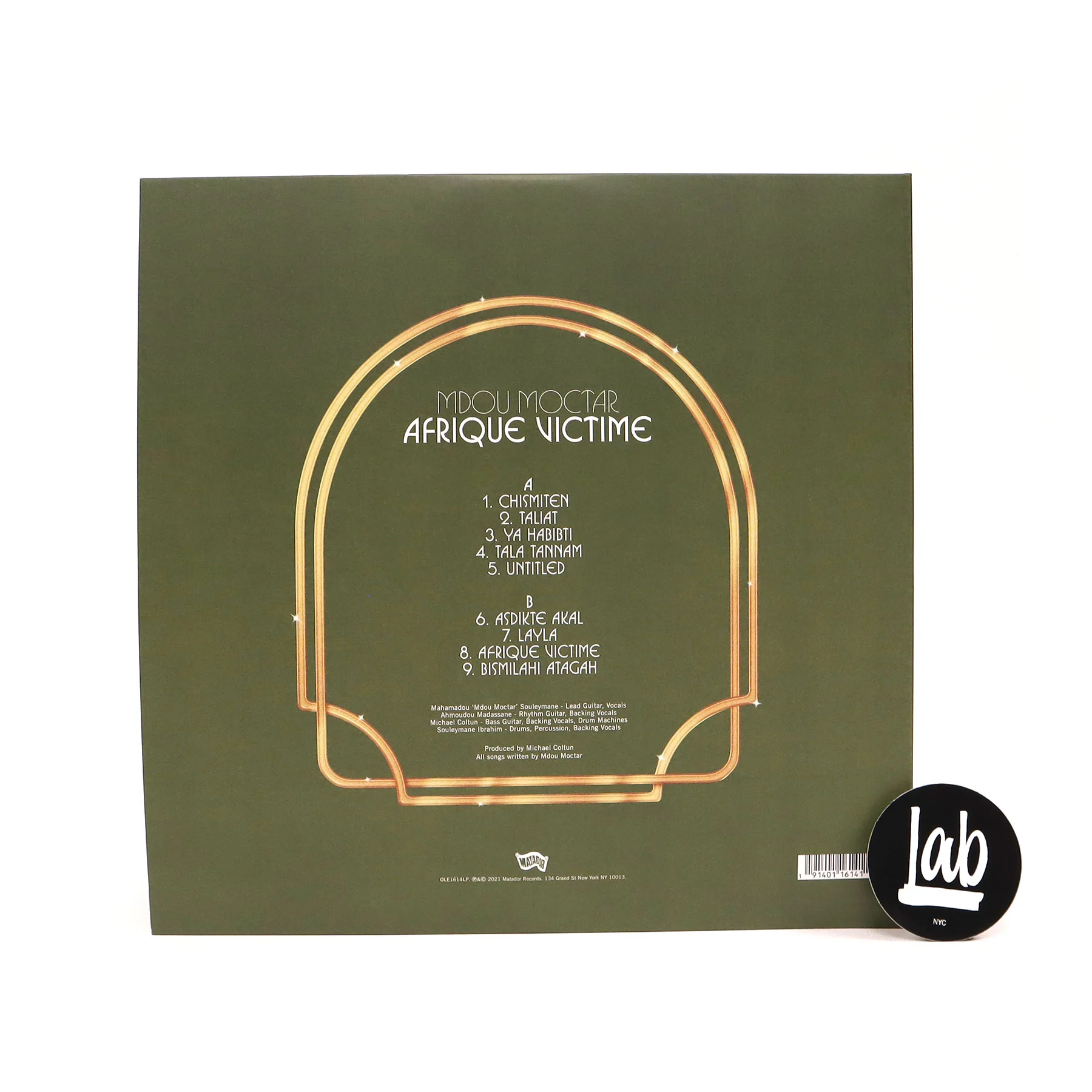 Mdou Moctar: Afrique Victime (Indie Exclusive Colored Vinyl) Vinyl LP - Image 3