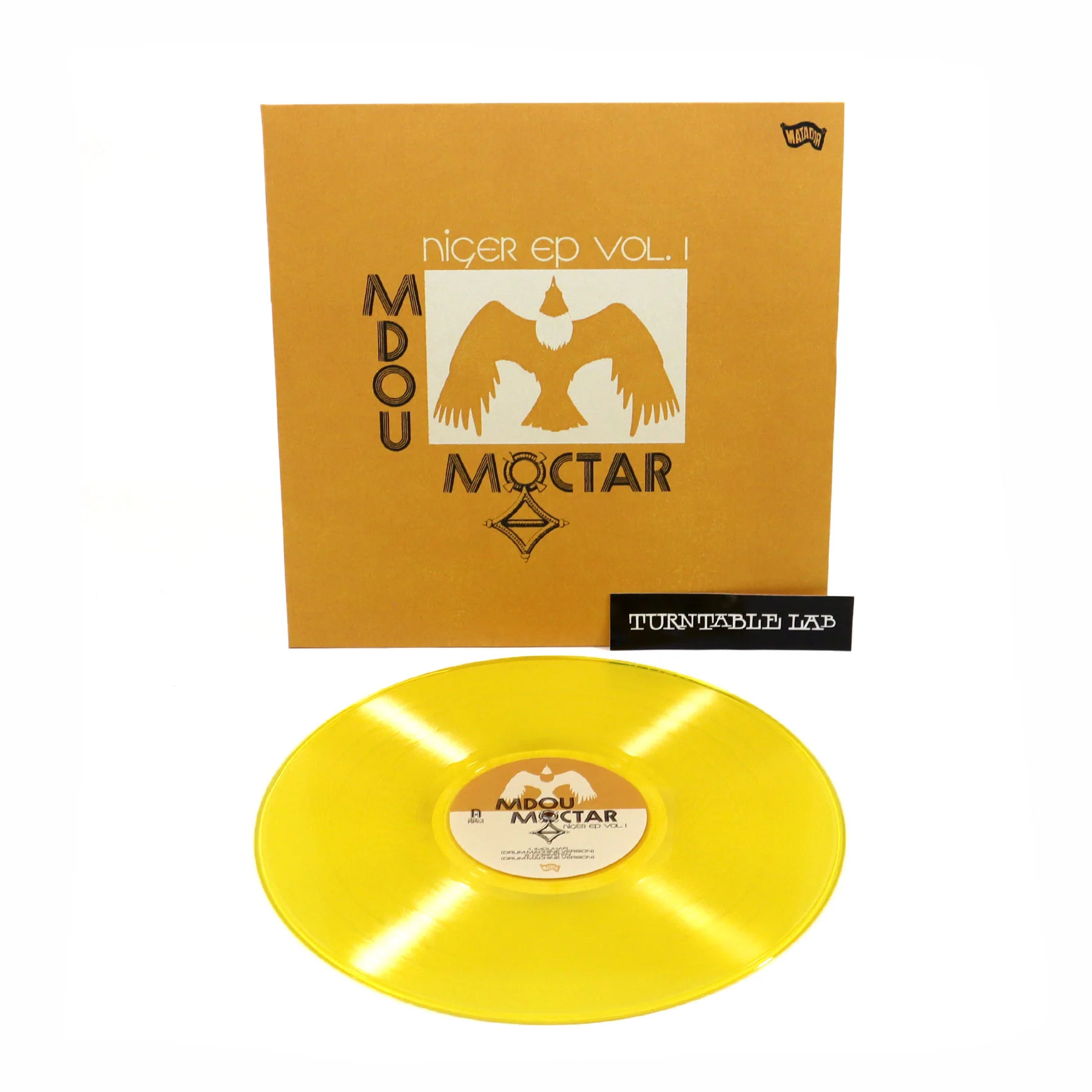 Mdou Moctar: Niger EP Vol.1 (Indie Exclusive Colored Vinyl) Vinyl 12" - Image 2