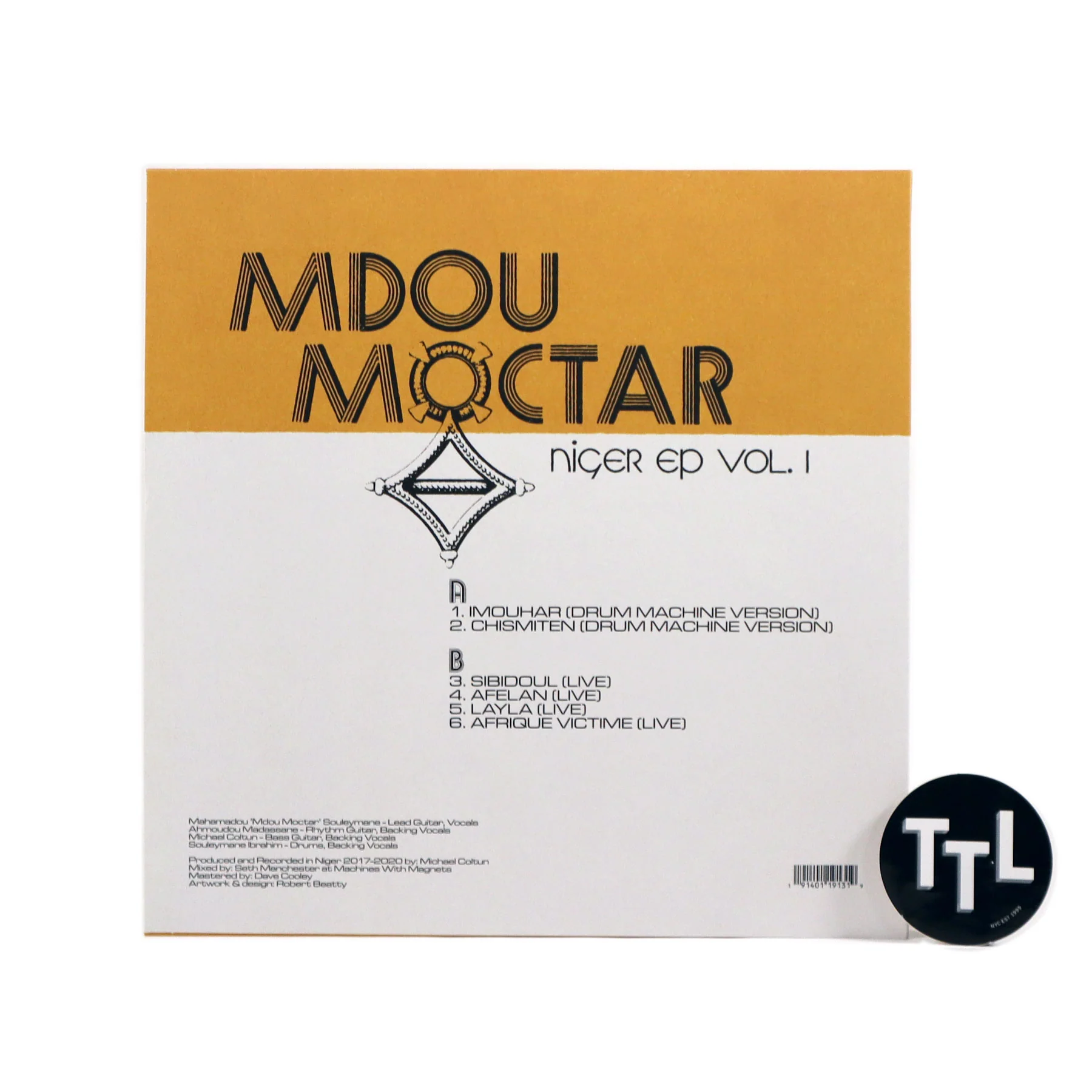 Mdou Moctar: Niger EP Vol.1 (Indie Exclusive Colored Vinyl) Vinyl 12" - Image 3