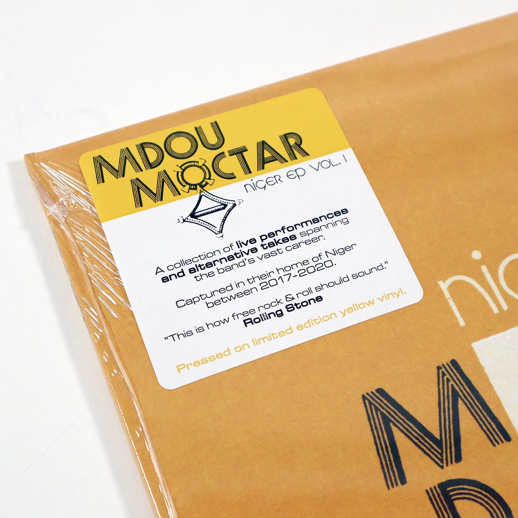 Mdou Moctar: Niger EP Vol.1 (Indie Exclusive Colored Vinyl) Vinyl 12" - Image 4