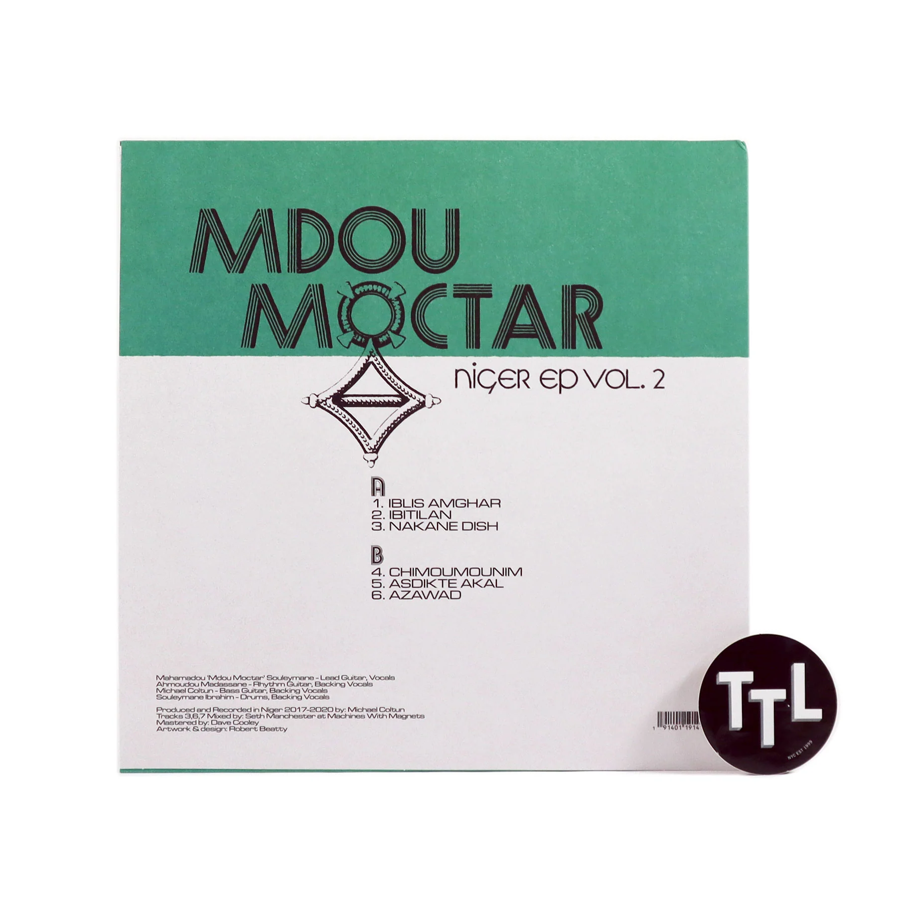 Mdou Moctar: Niger EP Vol.2 (Indie Exclusive Colored Vinyl) Vinyl 12" - Image 3