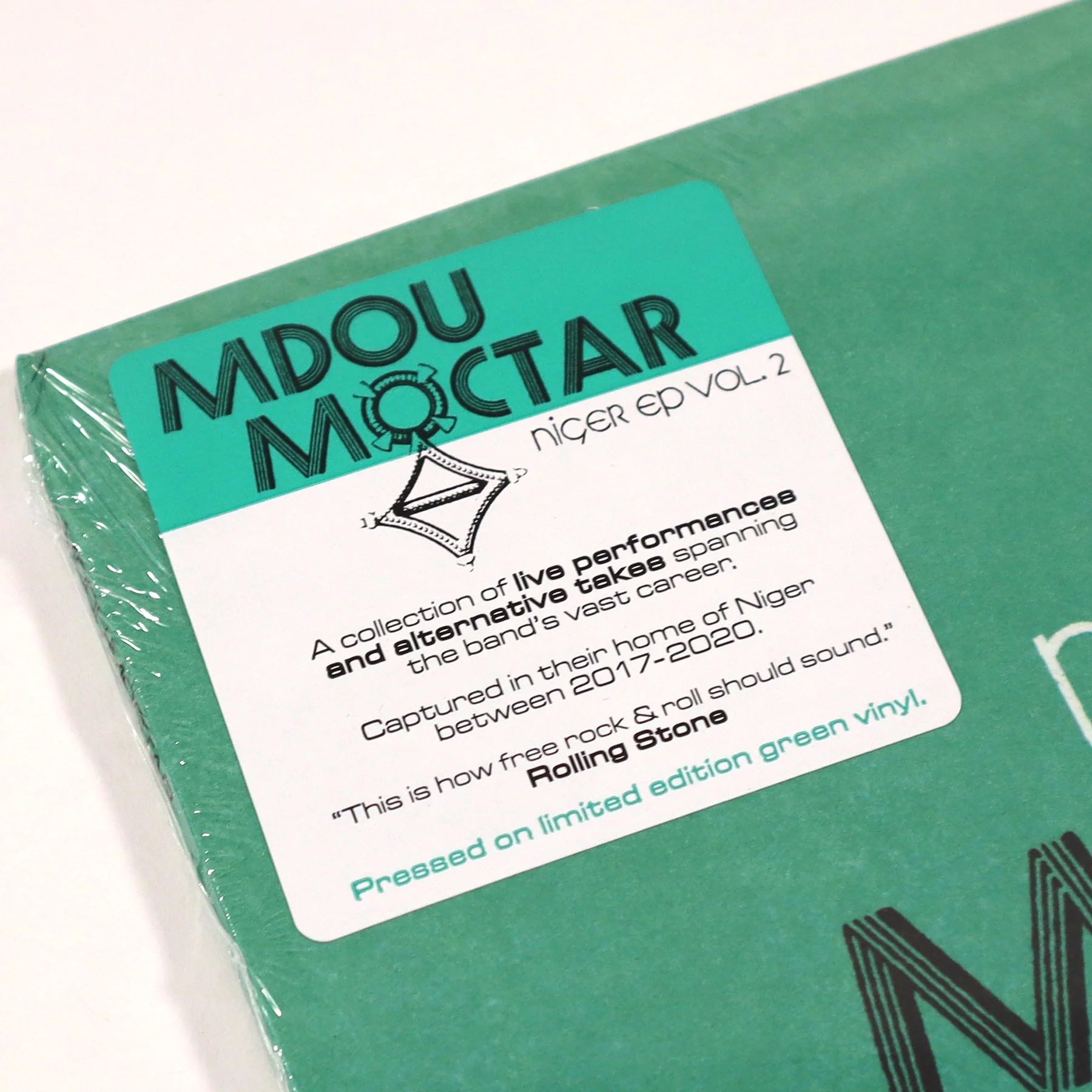 Mdou Moctar: Niger EP Vol.2 (Indie Exclusive Colored Vinyl) Vinyl 12" - Image 4