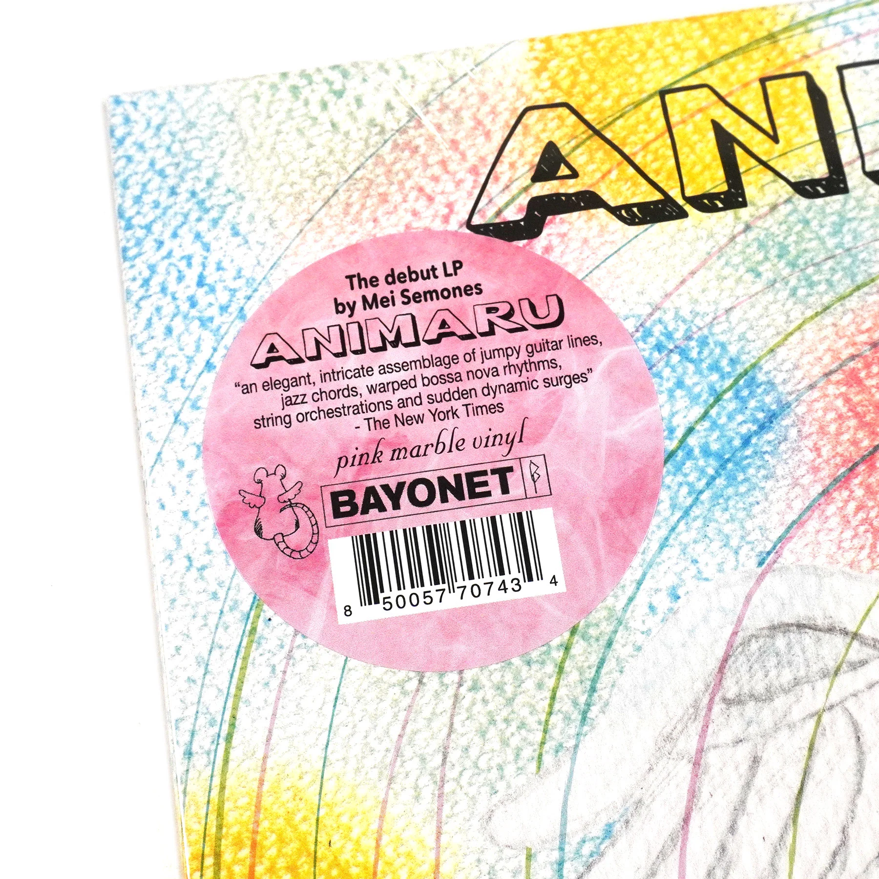 Mei Semones: Animaru (Colored Vinyl) Vinyl LP - Image 4