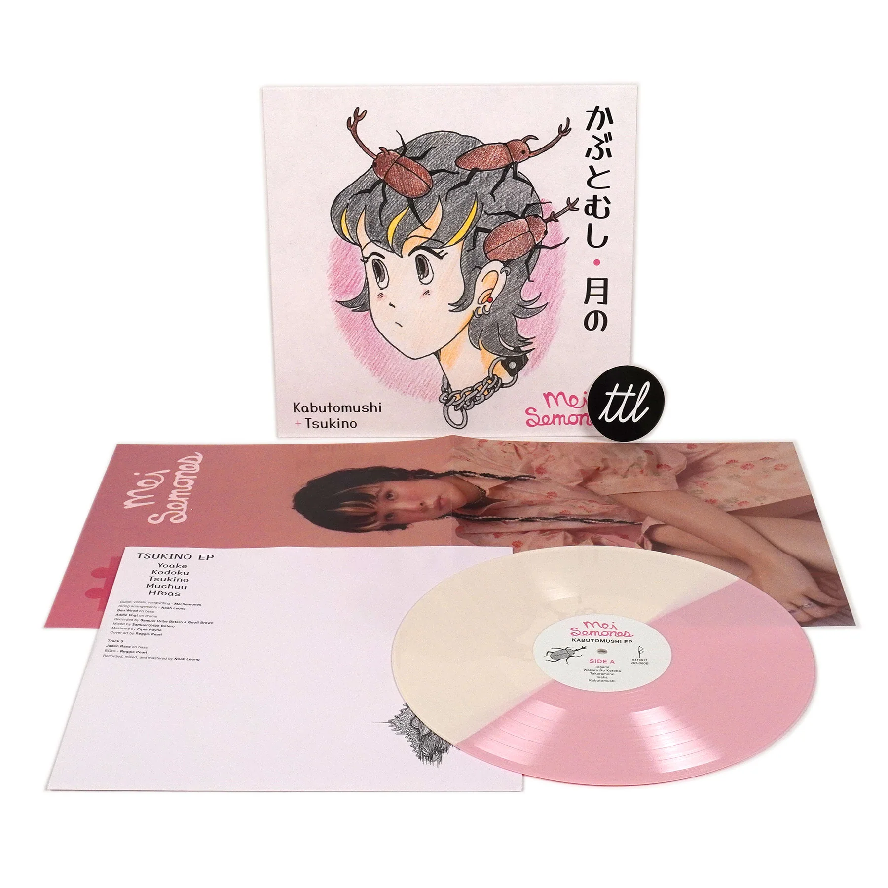 Mei Semones: Kabutomushi / Tsukino (Colored Vinyl) Vinyl LP - Image 2