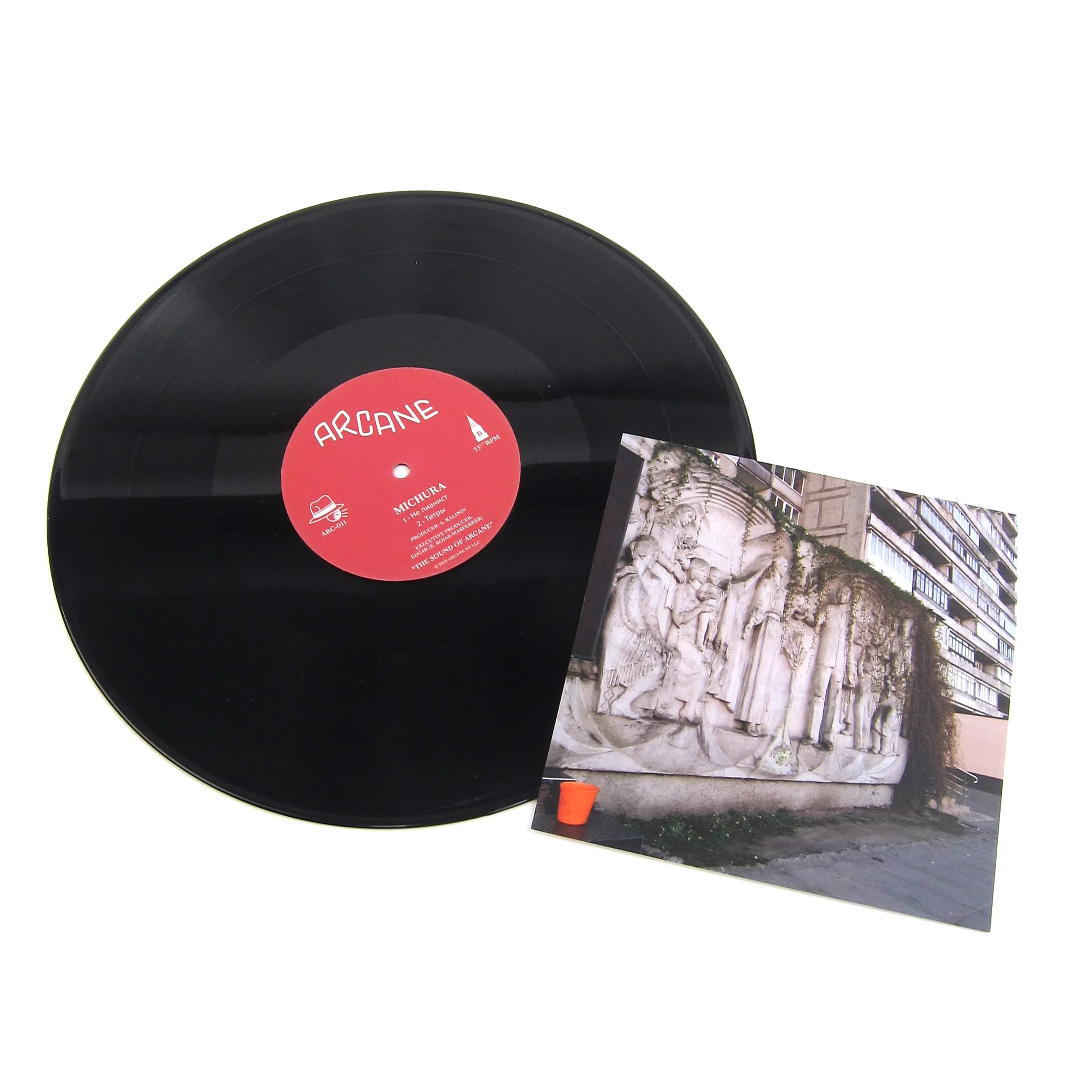 Michura: Break Away Vinyl 12" - Image 2