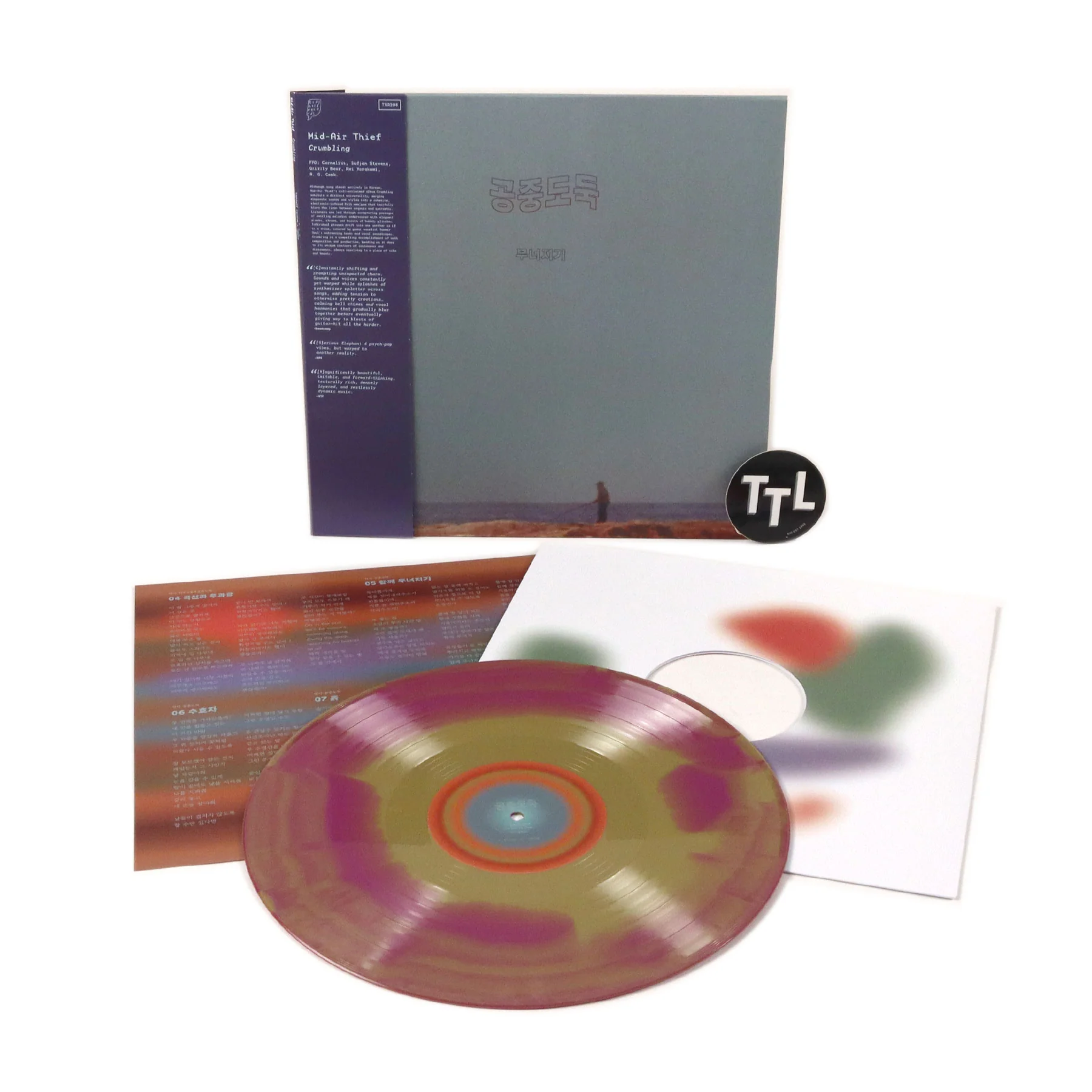 Mid-Air Thief: Crumbling (Purple & Gold Colored Vinyl) Vinyl LP - Image 2
