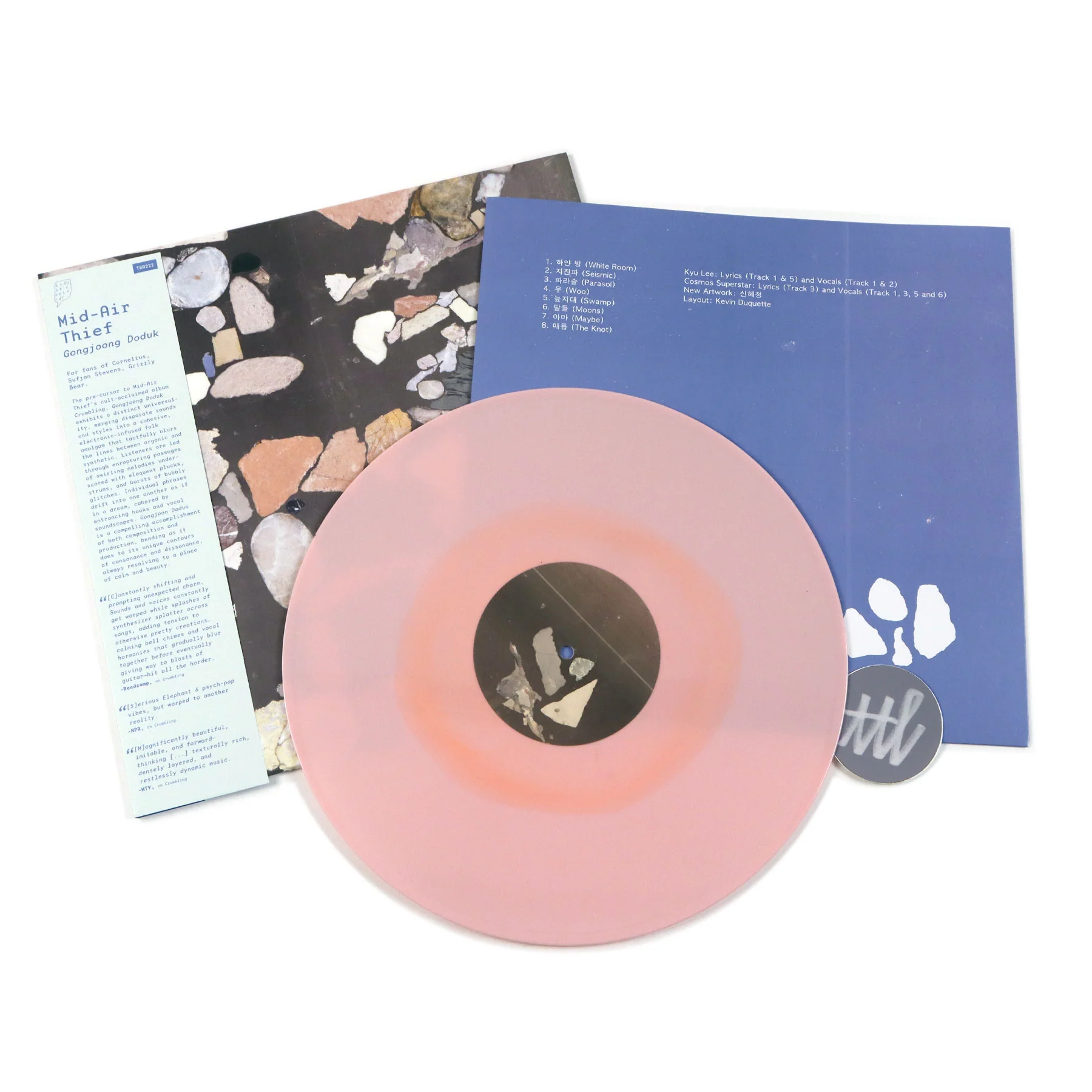 Mid-Air Thief: Gongjoong Doduk (180g Orange & Pink Colored Vinyl) Vinyl LP - Image 2