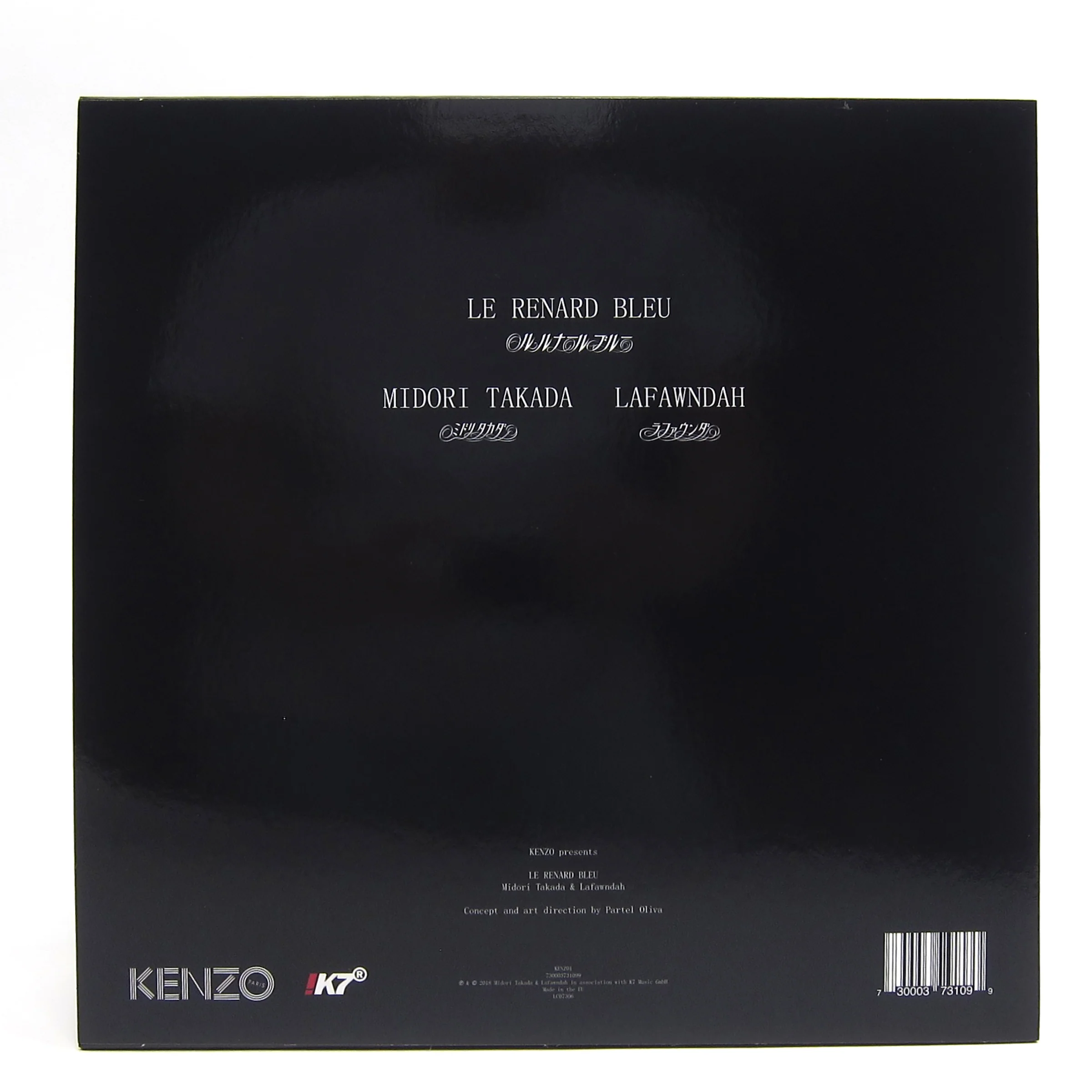 Midori Takada & Lafawndah: Le Renard Bleu Vinyl LP - Image 3