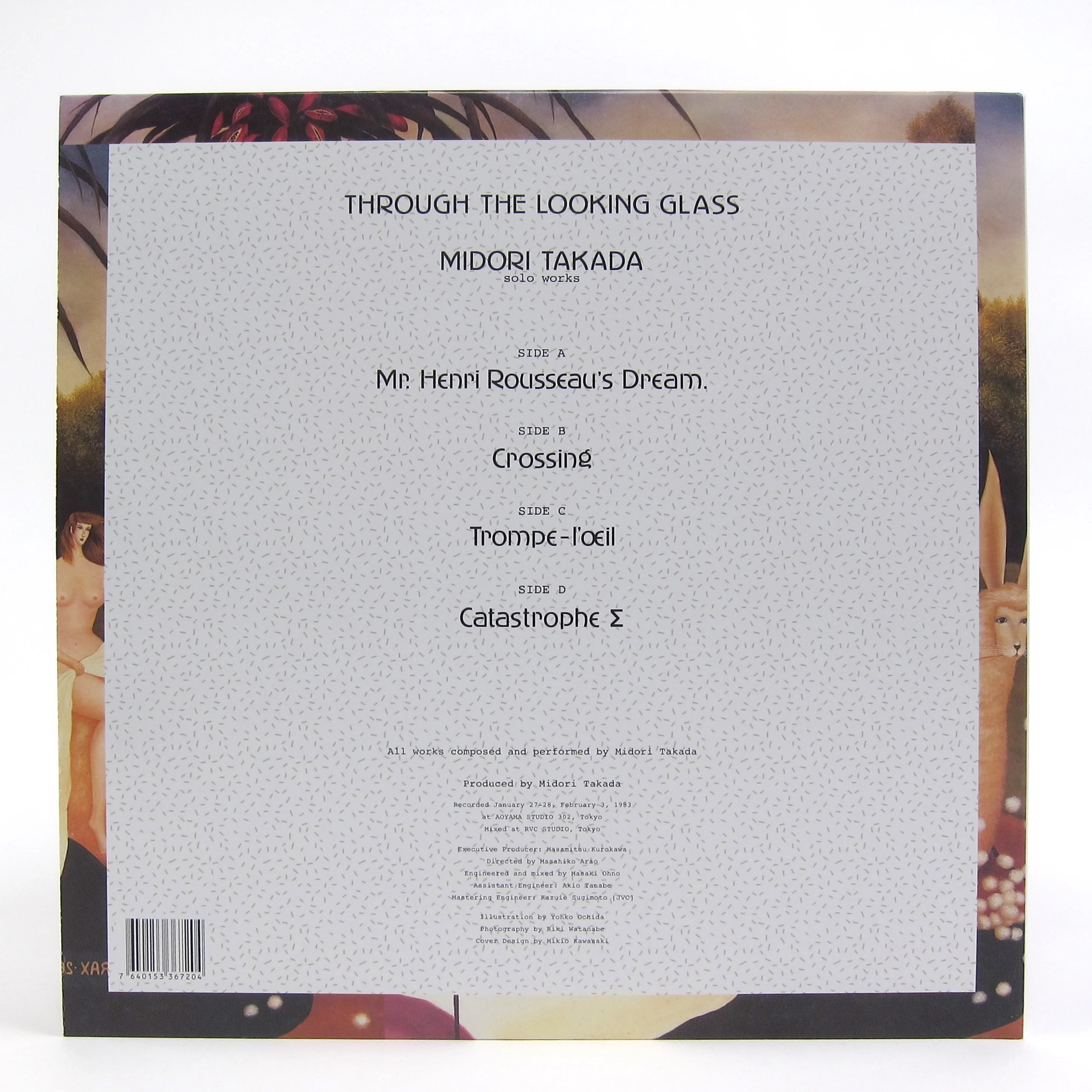Midori Takada: Through The Looking Glass (45rpm Audiophile Edition, 180g, Colored Vinyl) Vinyl 2LP - Image 3