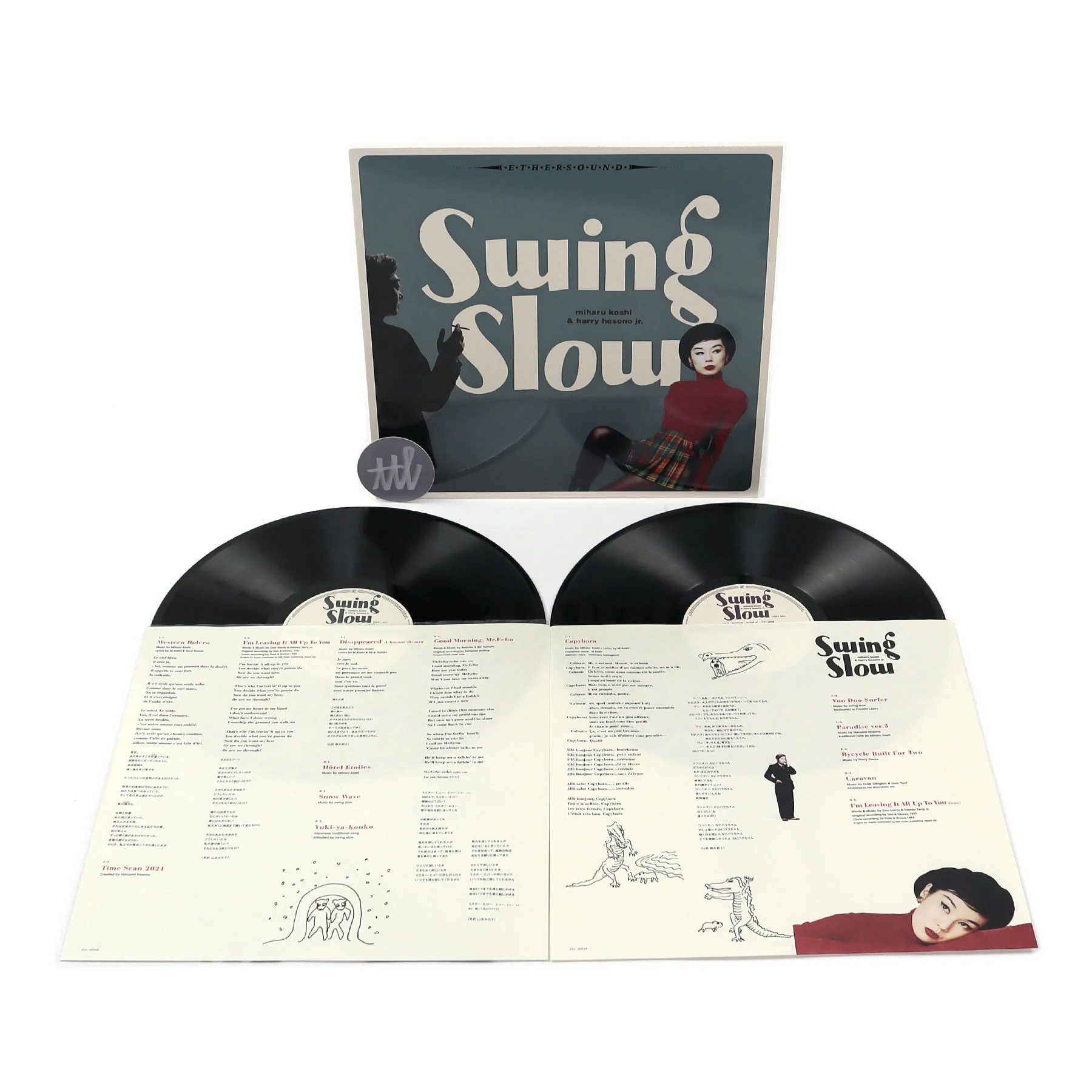 Miharu Koshi & Haruomi Hosono: Swing Slow 2021 Mix Vinyl 2LP - Image 2