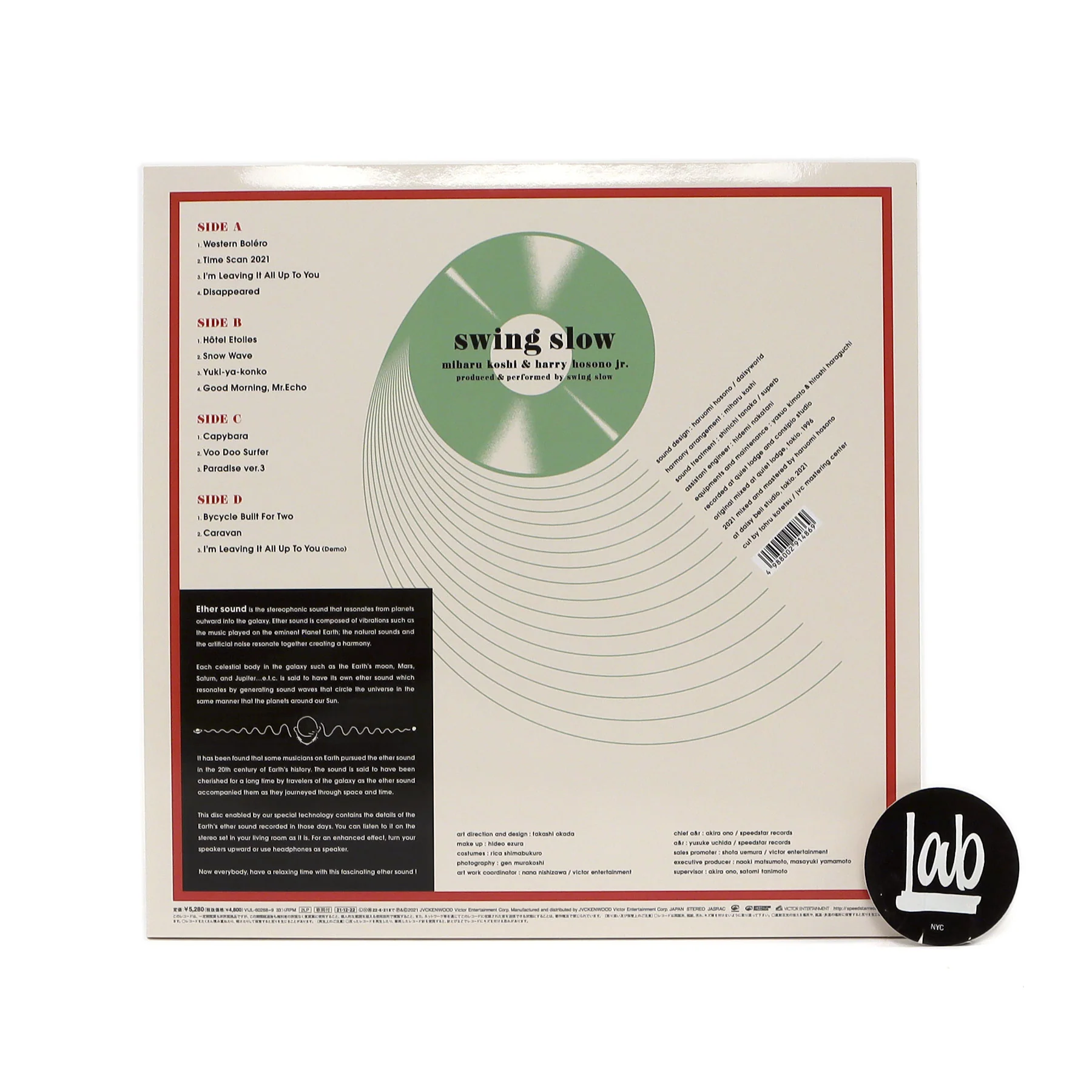 Miharu Koshi & Haruomi Hosono: Swing Slow 2021 Mix Vinyl 2LP - Image 3