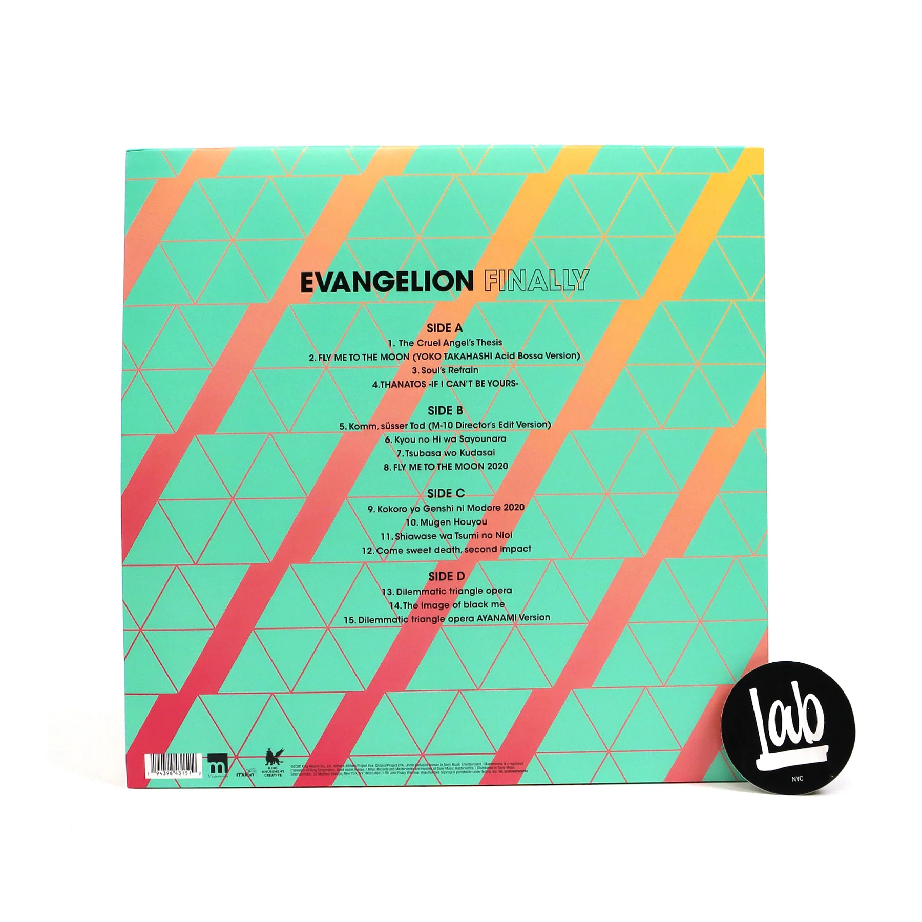 Neon Genesis Evangelion: Evangelion Finally Soundtrack (Blue Rei-nbow Splatter Colored Vinyl) Vinyl 2LP - Image 3