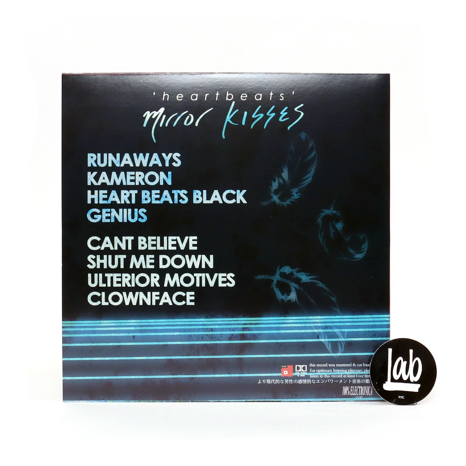 Mirror Kisses: Heartbeats (Oceania Colored Vinyl) Vinyl LP - Image 3